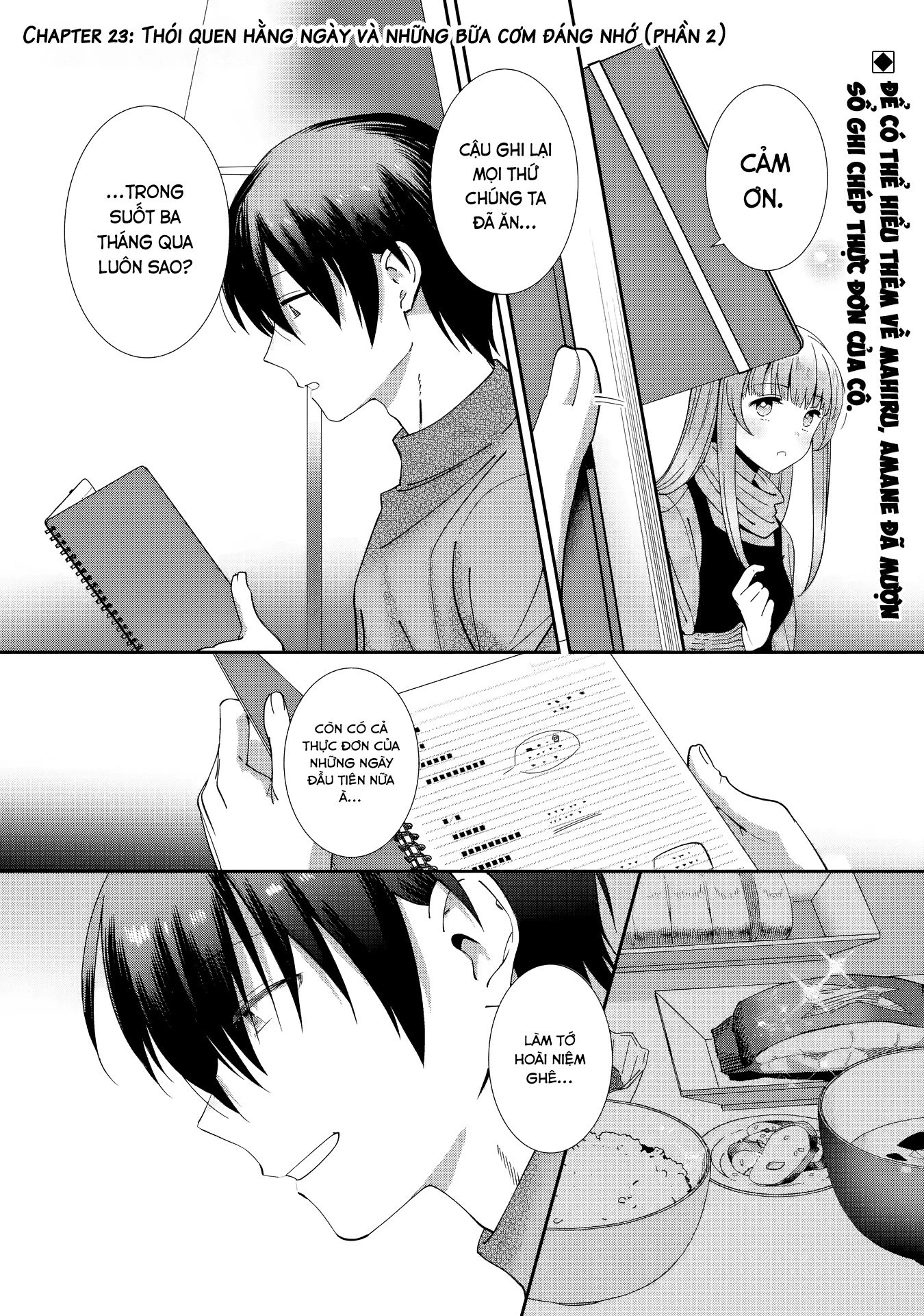 Otonari no Tenshi-sama: After the rain Chapter 23 - 1
