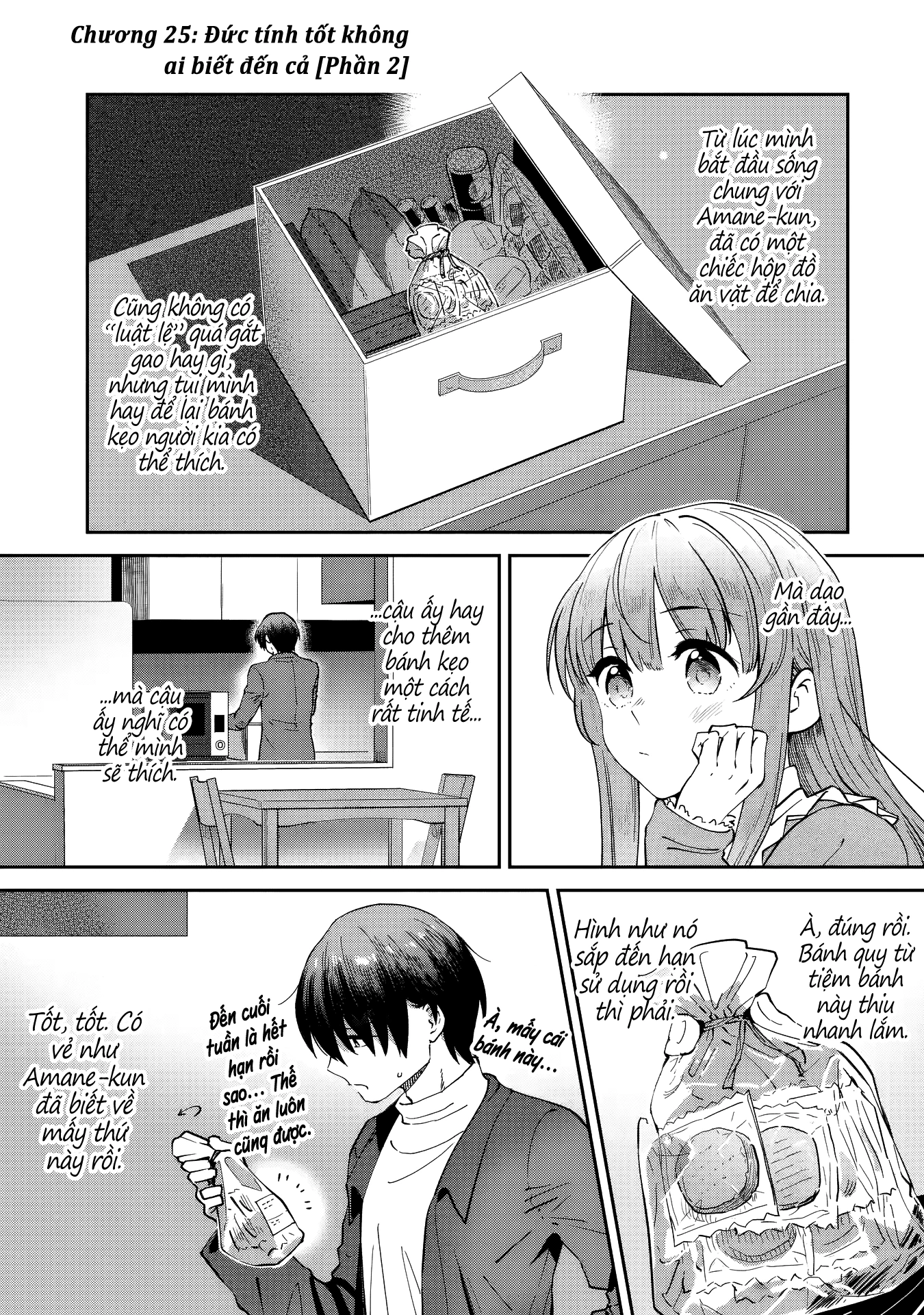 Otonari no Tenshi-sama: After the rain Chapter 25 - 2