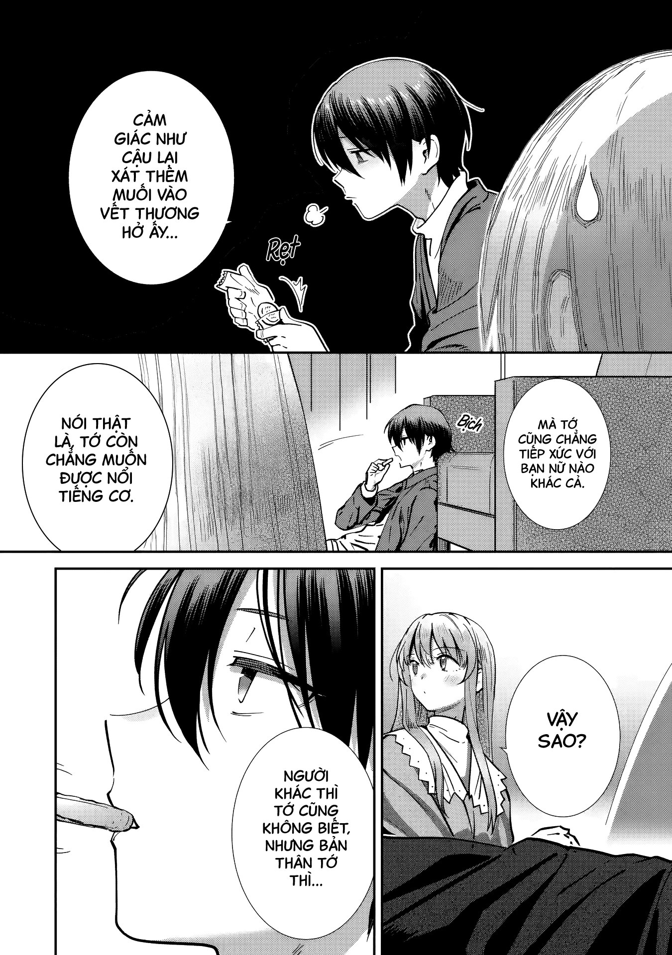 Otonari no Tenshi-sama: After the rain Chapter 25 - 15