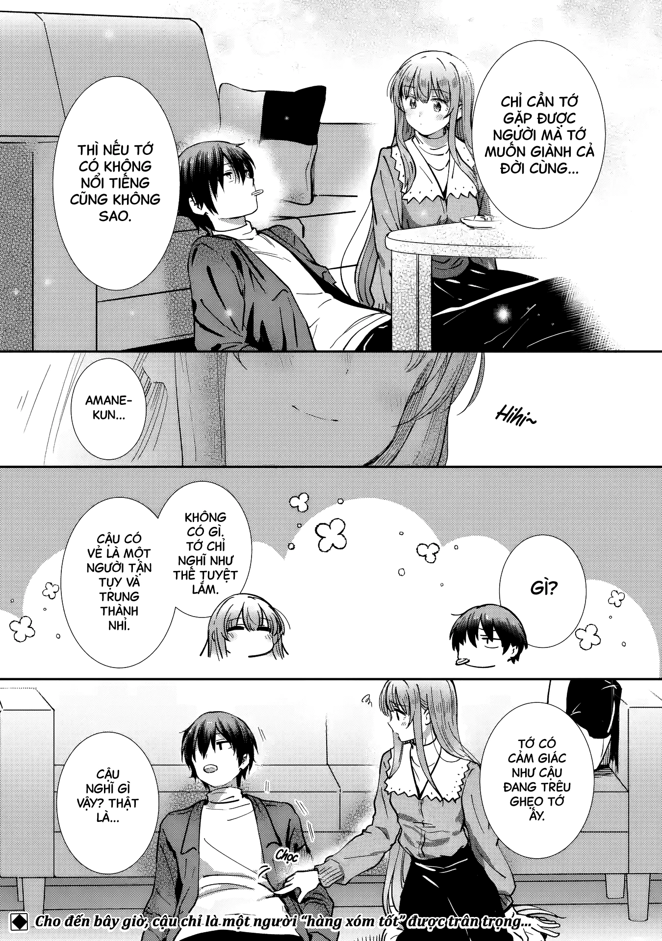 Otonari no Tenshi-sama: After the rain Chapter 25 - 16