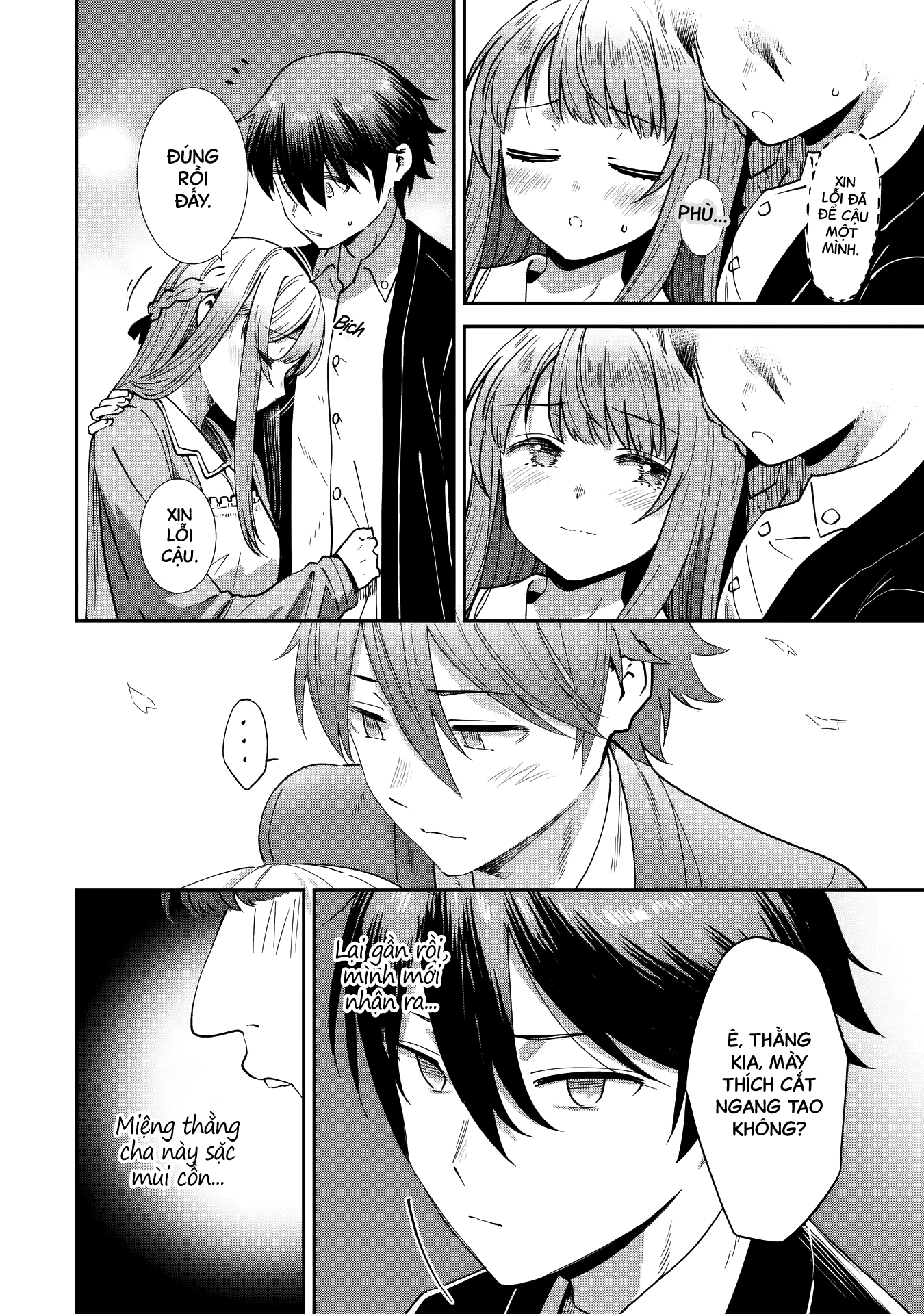 Otonari no Tenshi-sama: After the rain Chapter 26 - 5