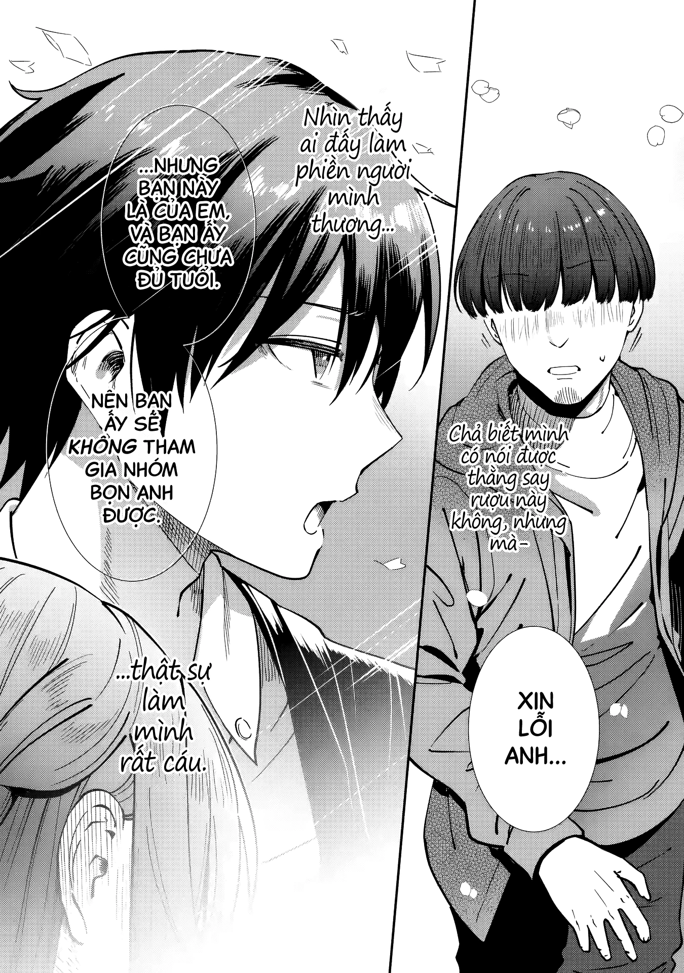 Otonari no Tenshi-sama: After the rain Chapter 26 - 6