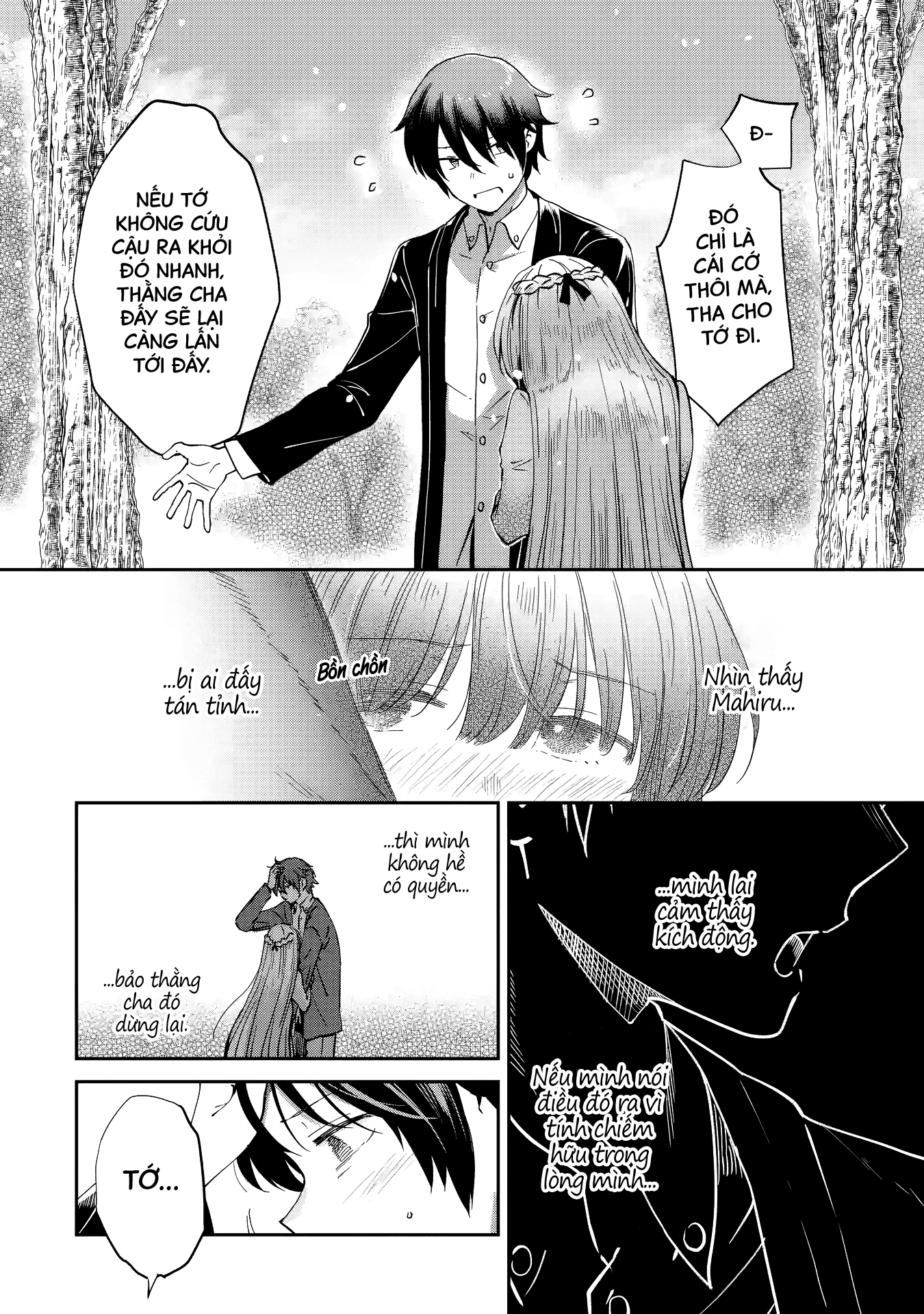 Otonari no Tenshi-sama: After the rain Chapter 26 - 11