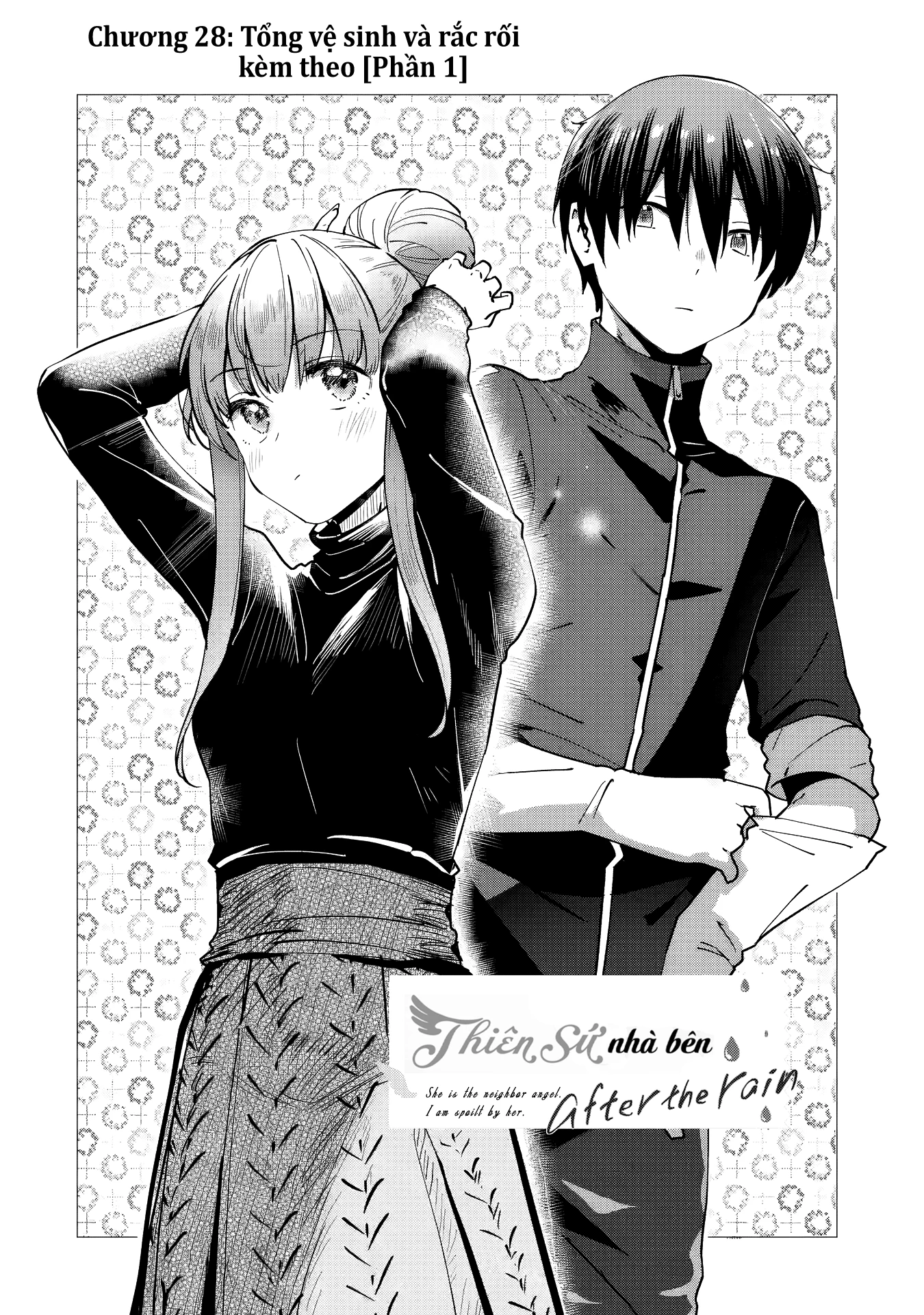 Otonari no Tenshi-sama: After the rain Chapter 28 - 3