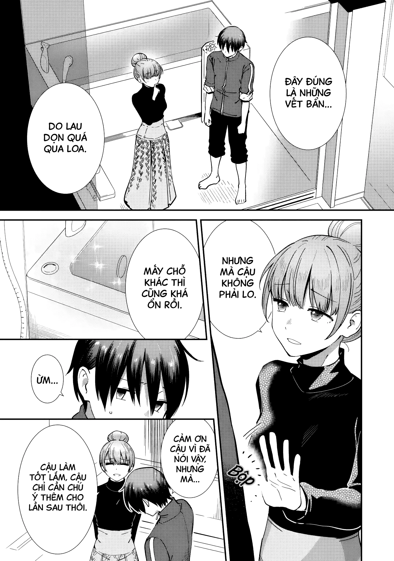 Otonari no Tenshi-sama: After the rain Chapter 28 - 6