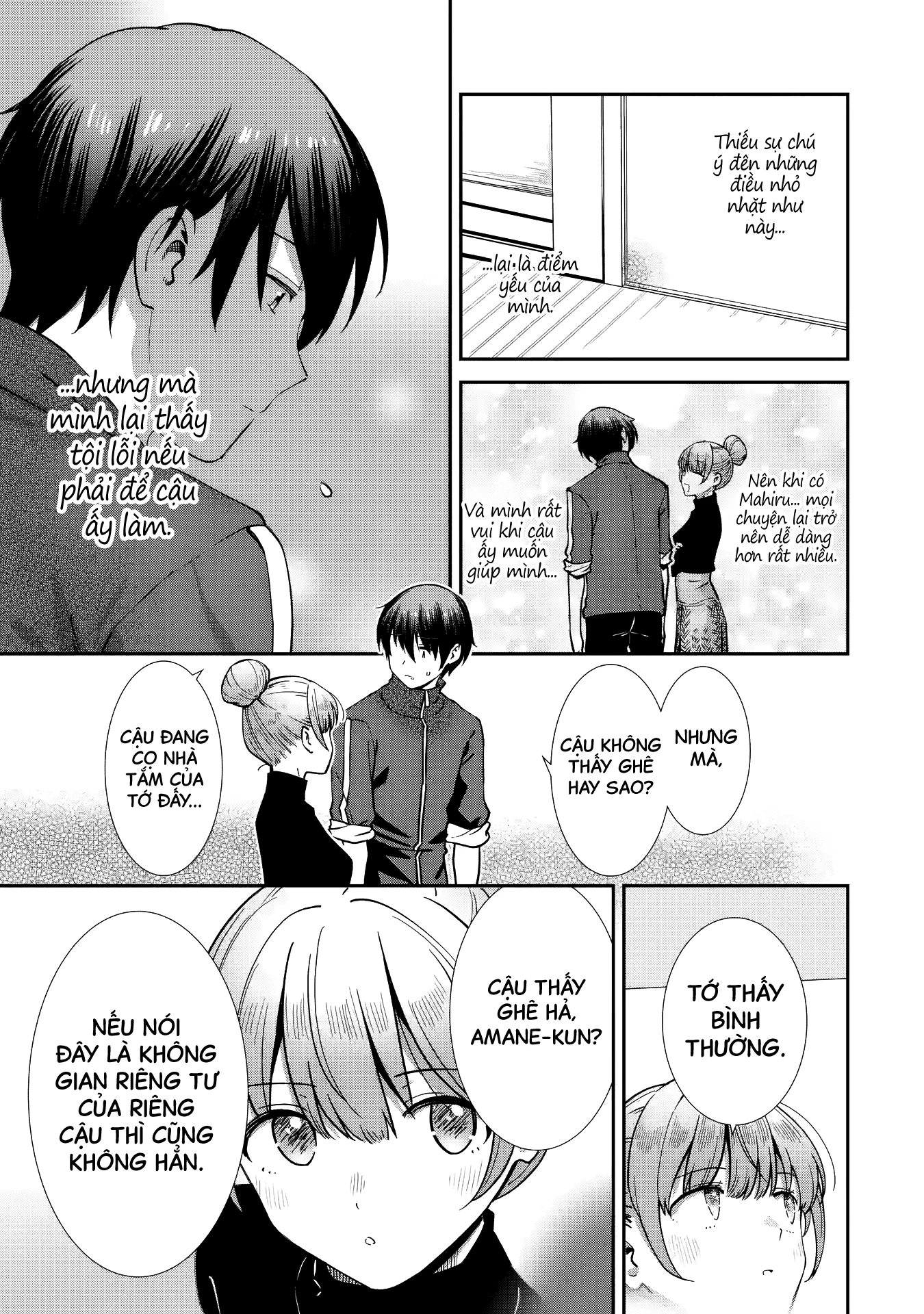 Otonari no Tenshi-sama: After the rain Chapter 28 - 8