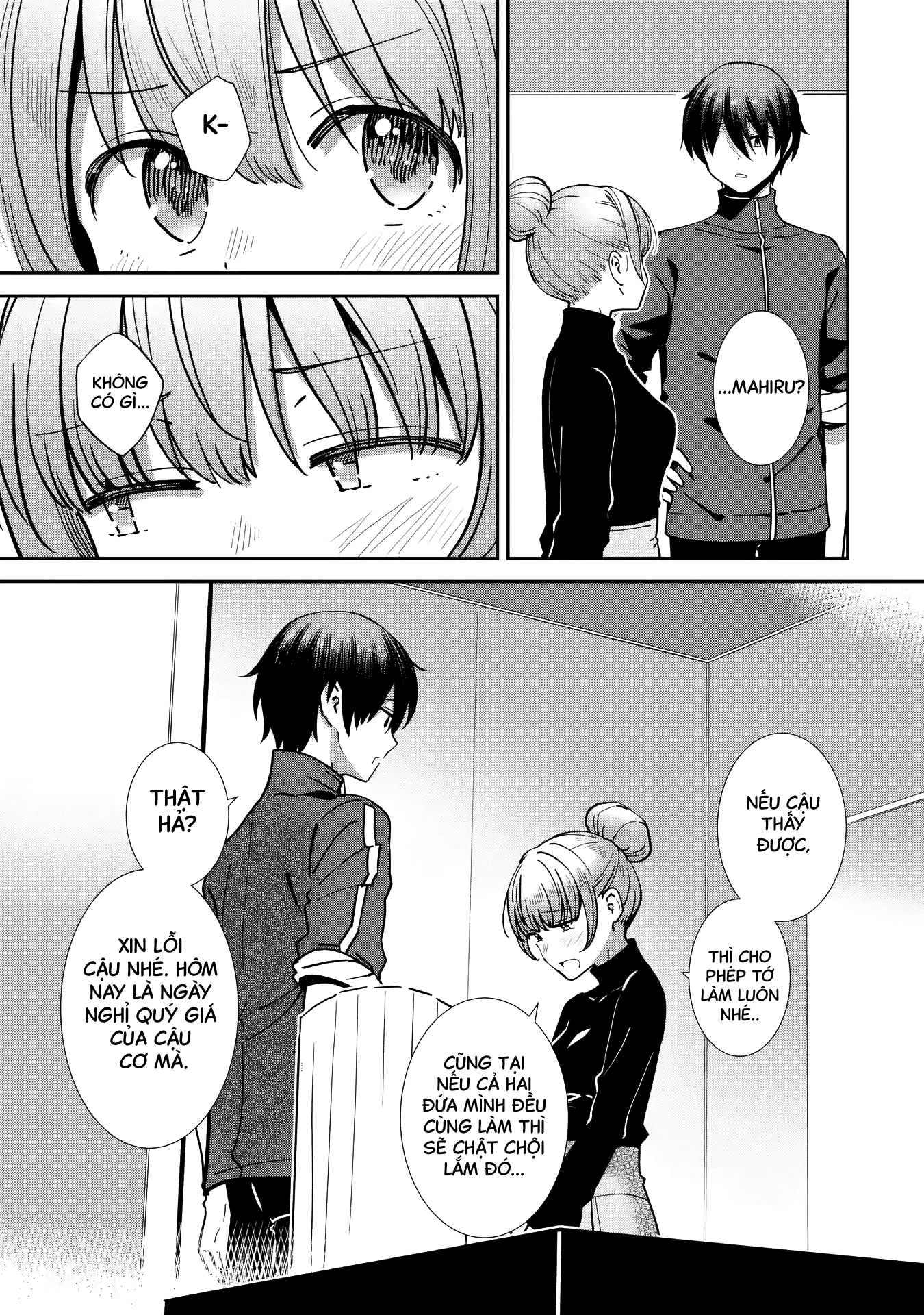 Otonari no Tenshi-sama: After the rain Chapter 28 - 10