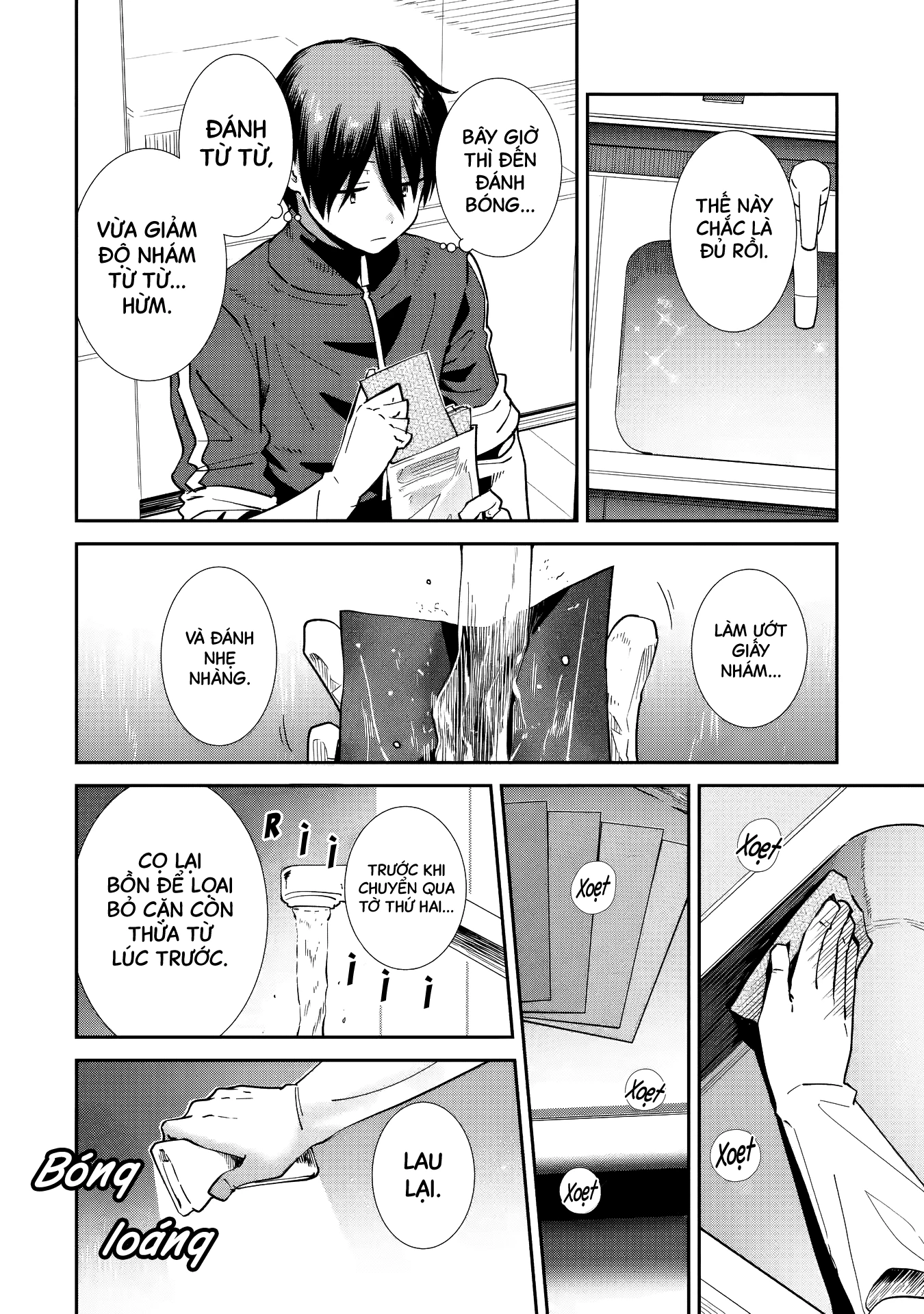 Otonari no Tenshi-sama: After the rain Chapter 29 - 5