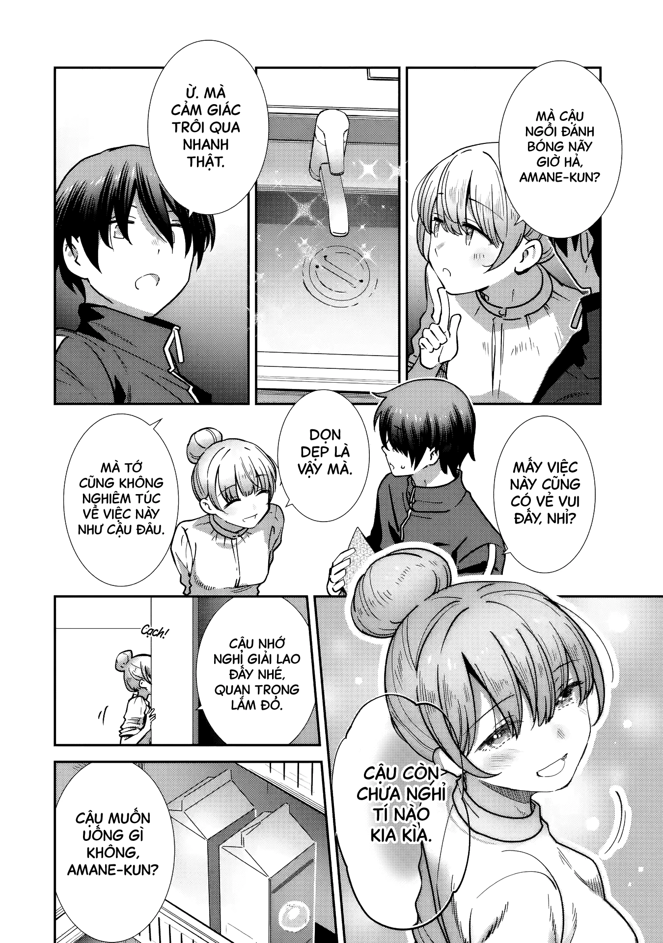 Otonari no Tenshi-sama: After the rain Chapter 29 - 9