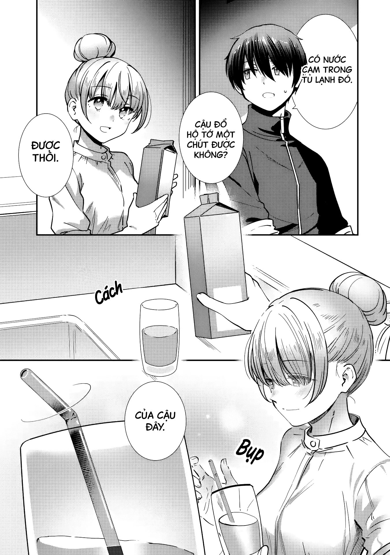 Otonari no Tenshi-sama: After the rain Chapter 29 - 10