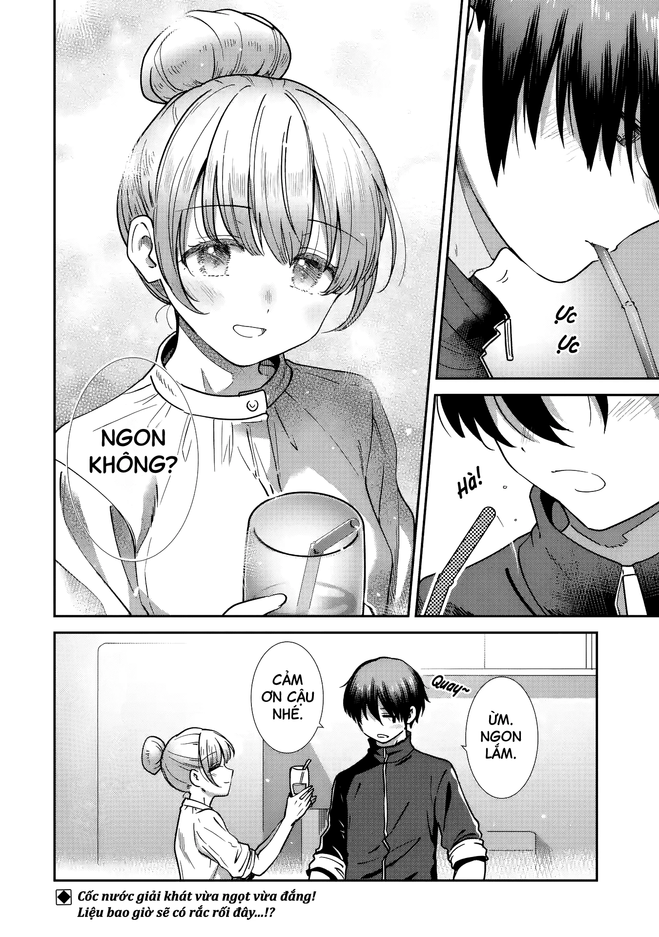 Otonari no Tenshi-sama: After the rain Chapter 29 - 13