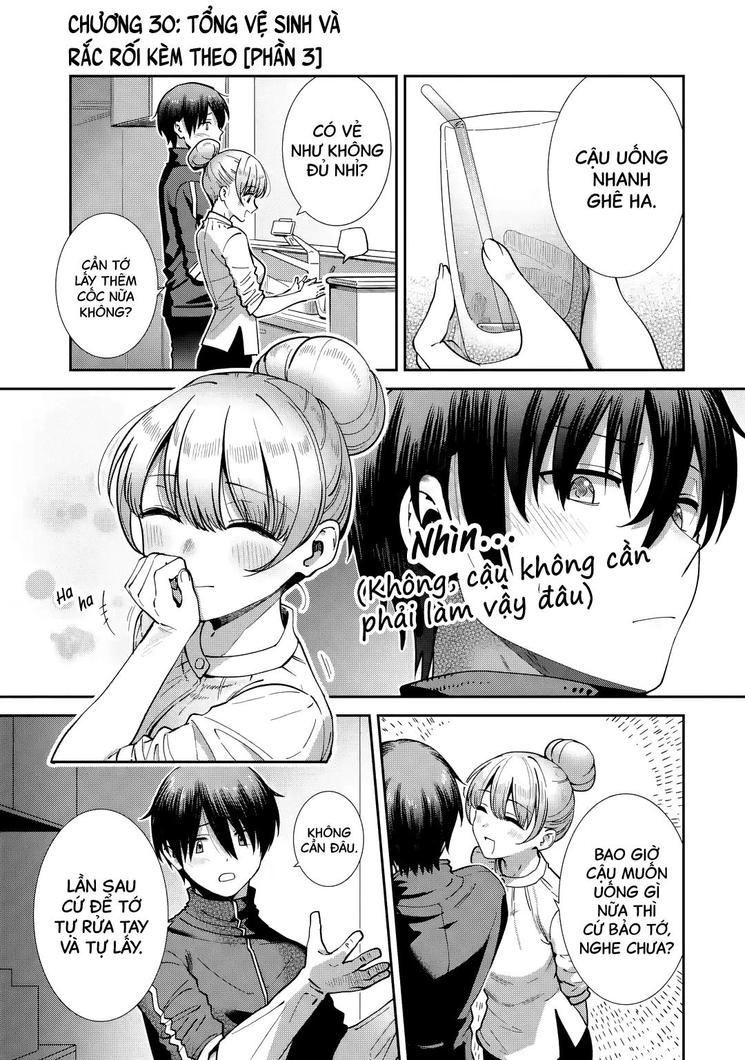 Otonari no Tenshi-sama: After the rain Chapter 30 - 1