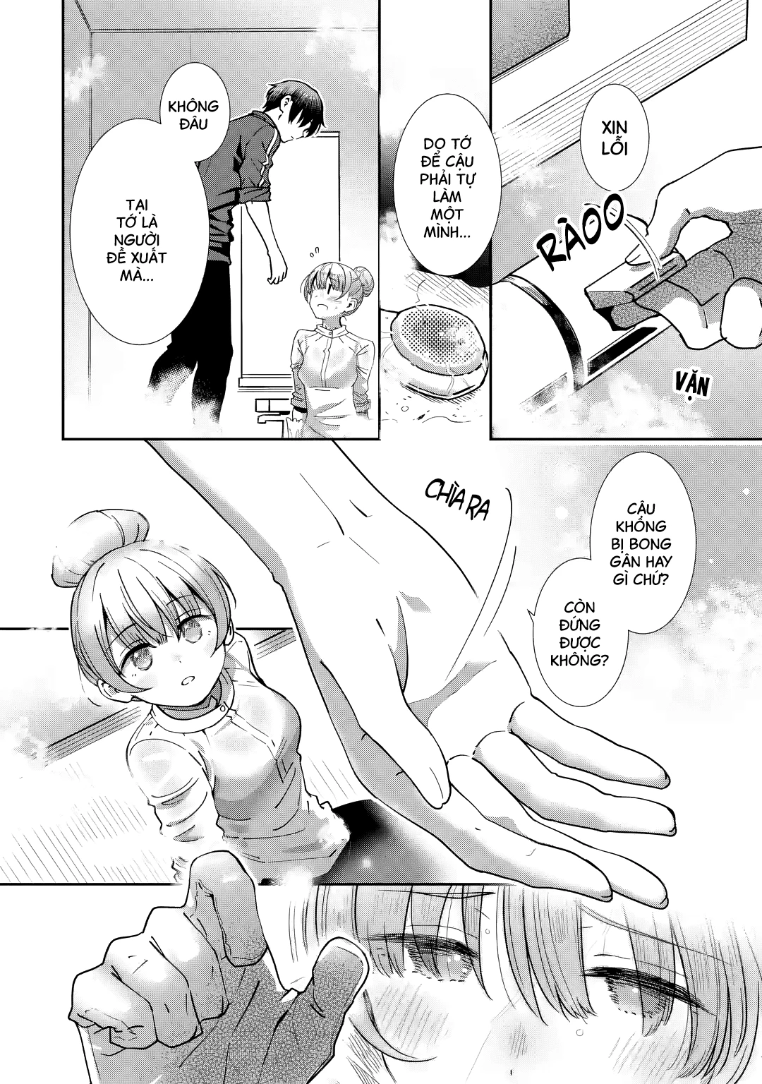 Otonari no Tenshi-sama: After the rain Chapter 30 - 7