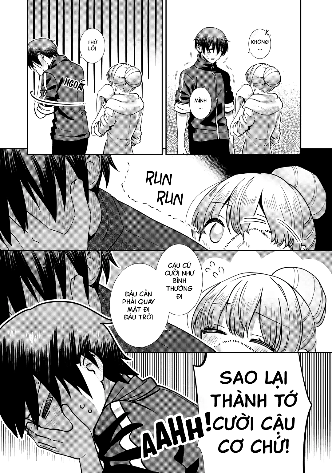 Otonari no Tenshi-sama: After the rain Chapter 30 - 11