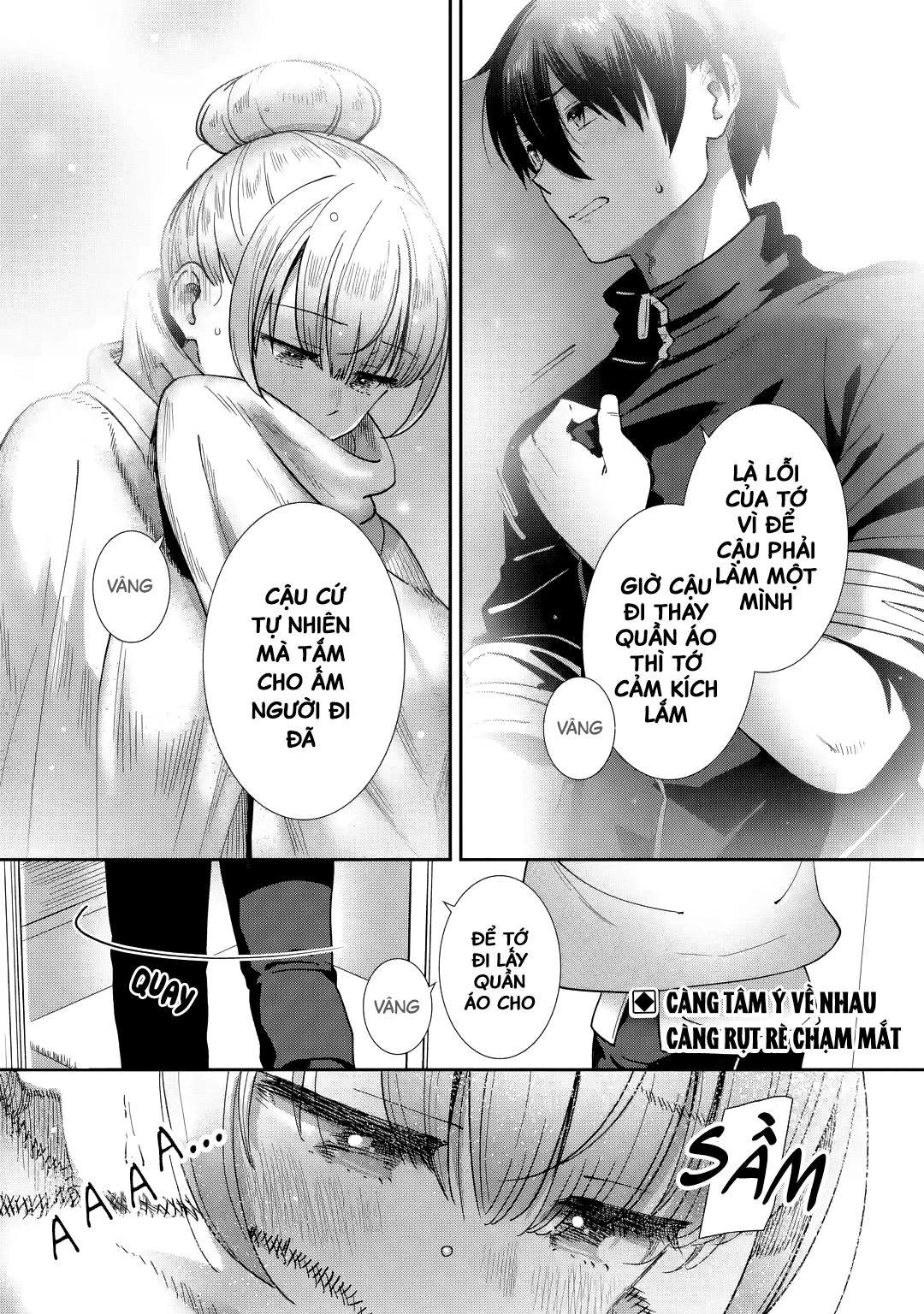 Otonari no Tenshi-sama: After the rain Chapter 30 - 13