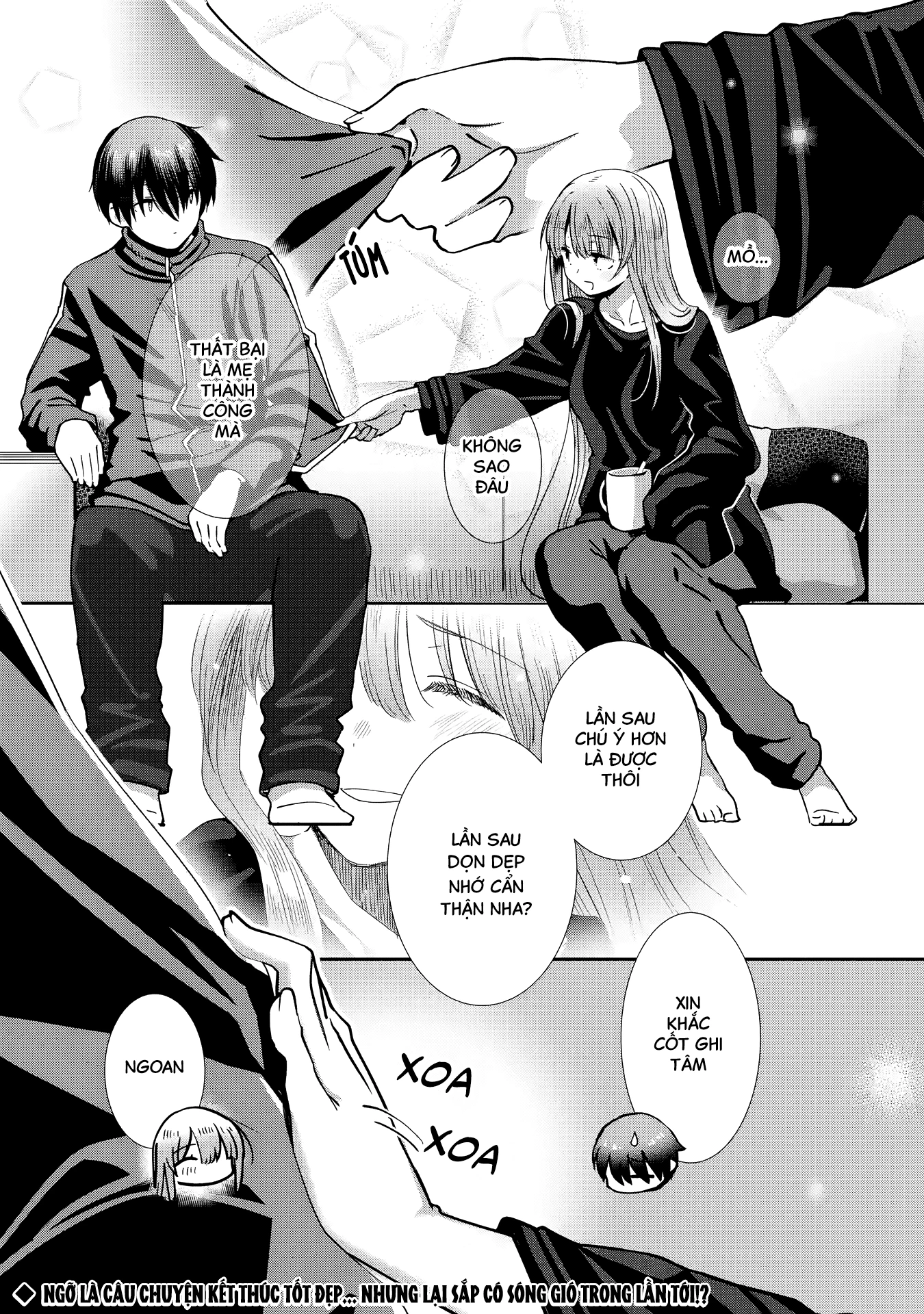 Otonari no Tenshi-sama: After the rain Chapter 31 - 11