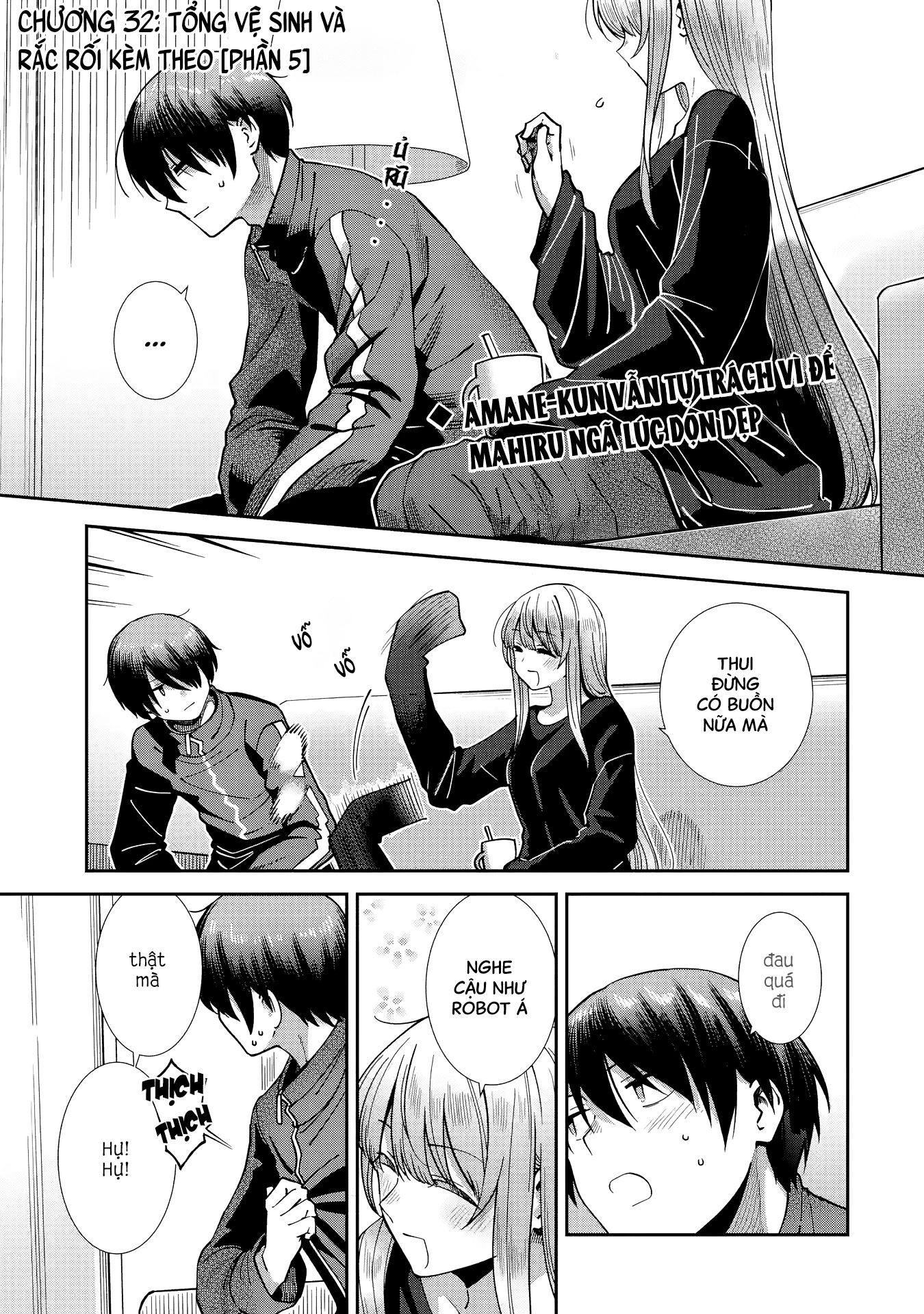 Otonari no Tenshi-sama: After the rain Chapter 32 - 1