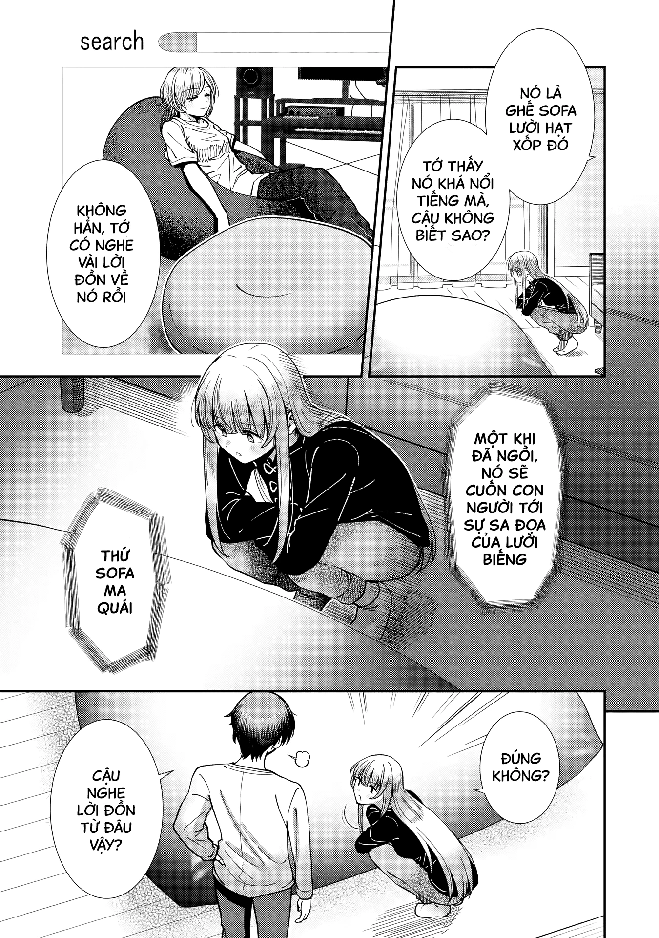 Otonari no Tenshi-sama: After the rain Chapter 33 - 3