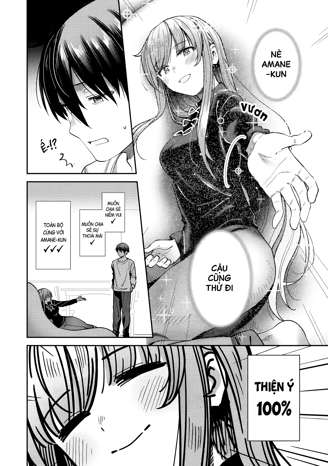 Otonari no Tenshi-sama: After the rain Chapter 34 - 6