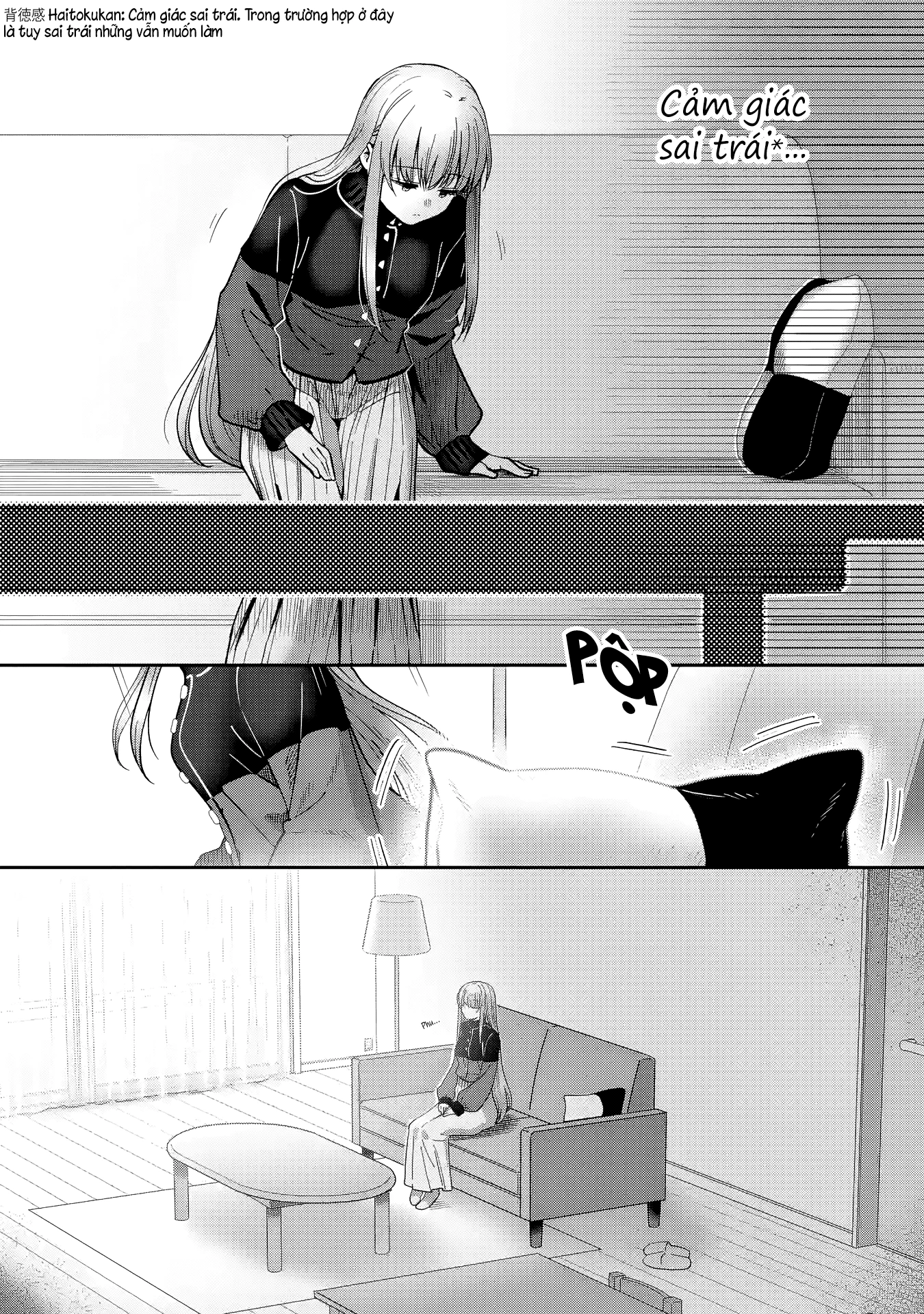 Otonari no Tenshi-sama: After the rain Chapter 35 - 6