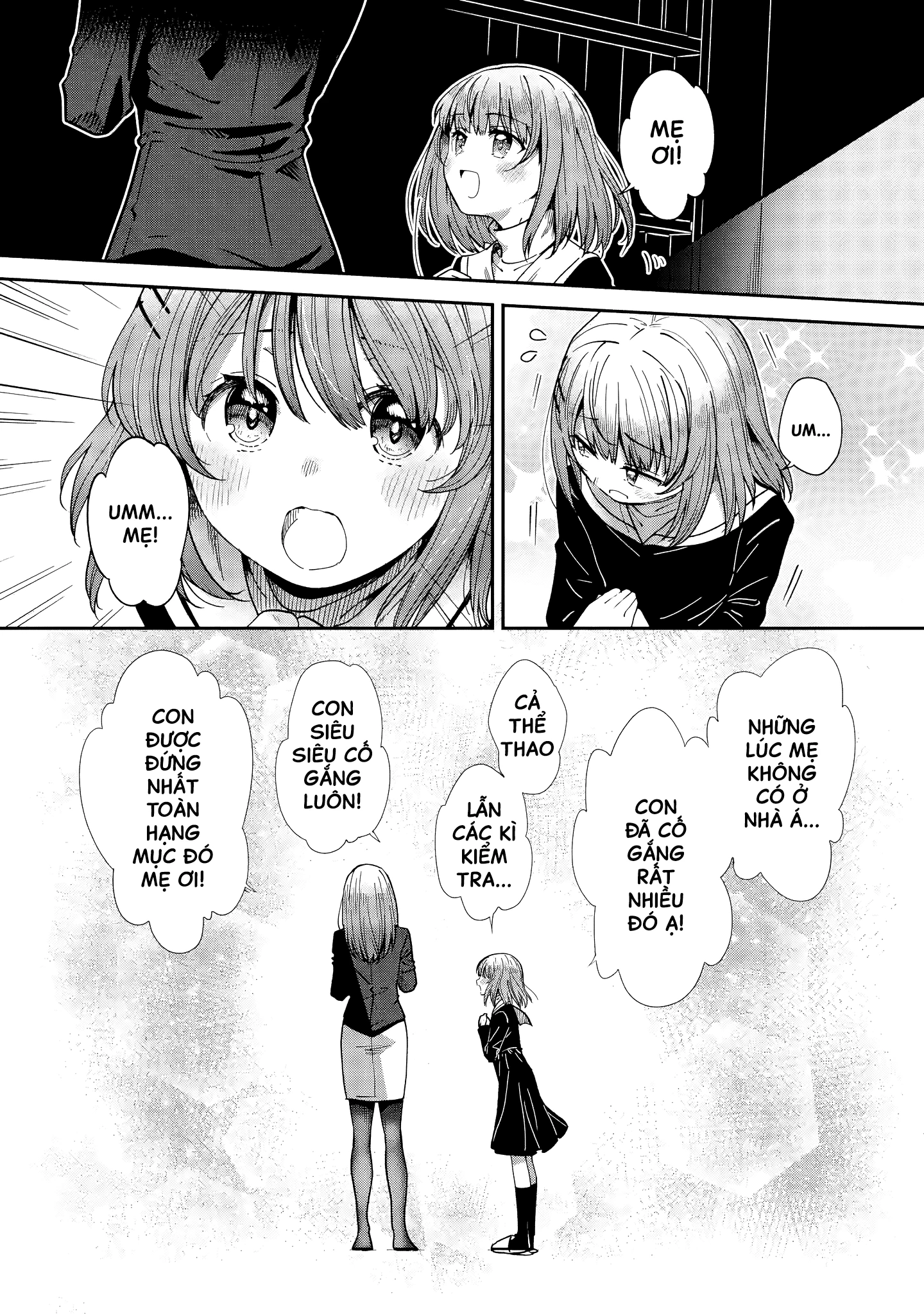 Otonari no Tenshi-sama: After the rain Chapter 36 - 4