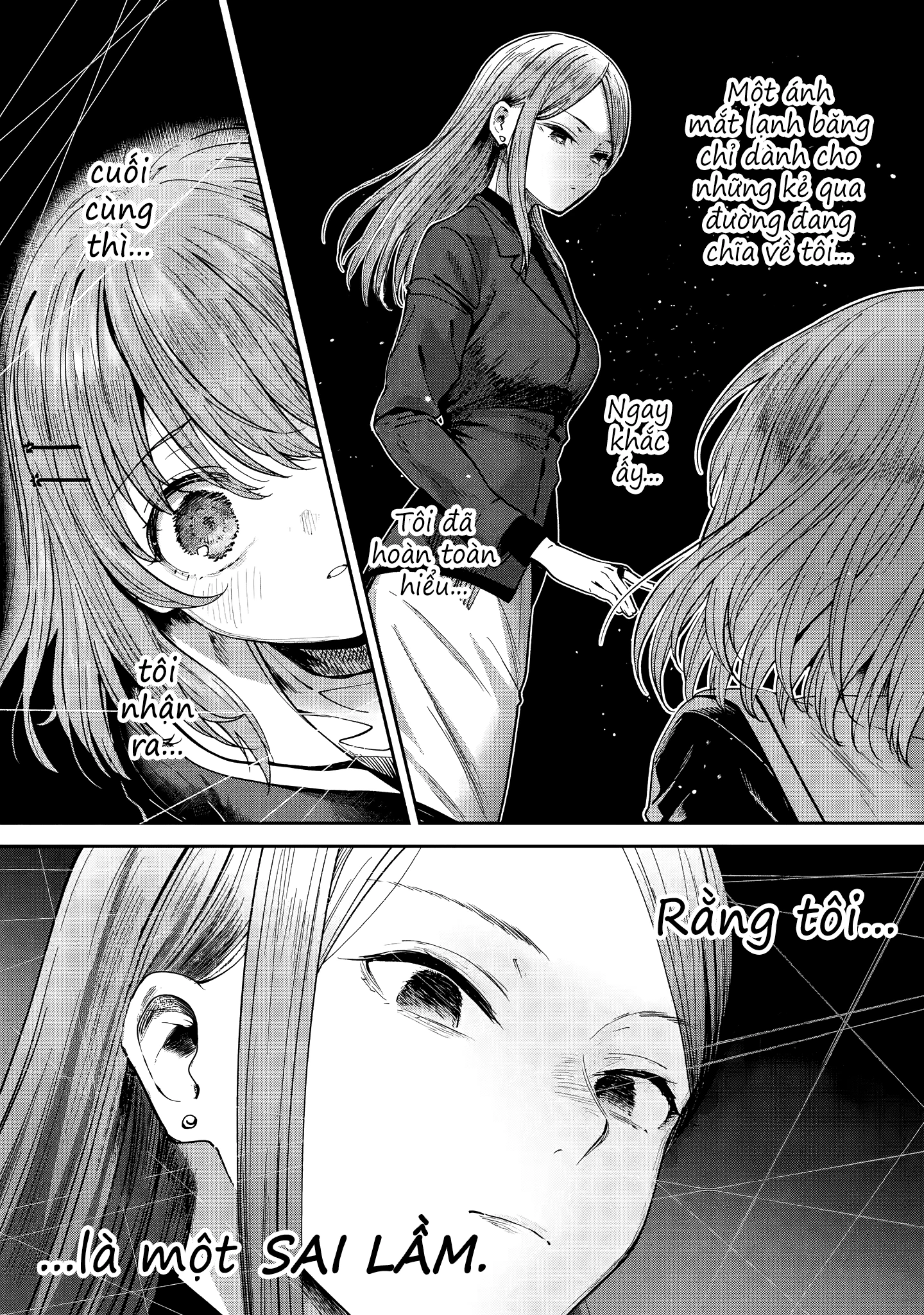 Otonari no Tenshi-sama: After the rain Chapter 36 - 7