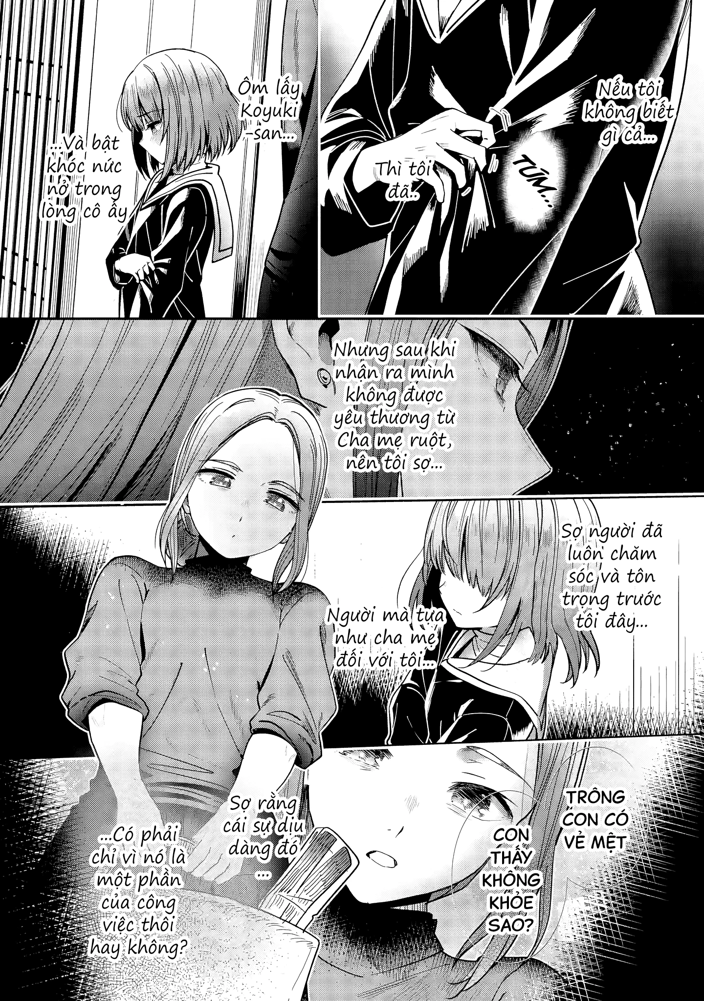 Otonari no Tenshi-sama: After the rain Chapter 37 - 2