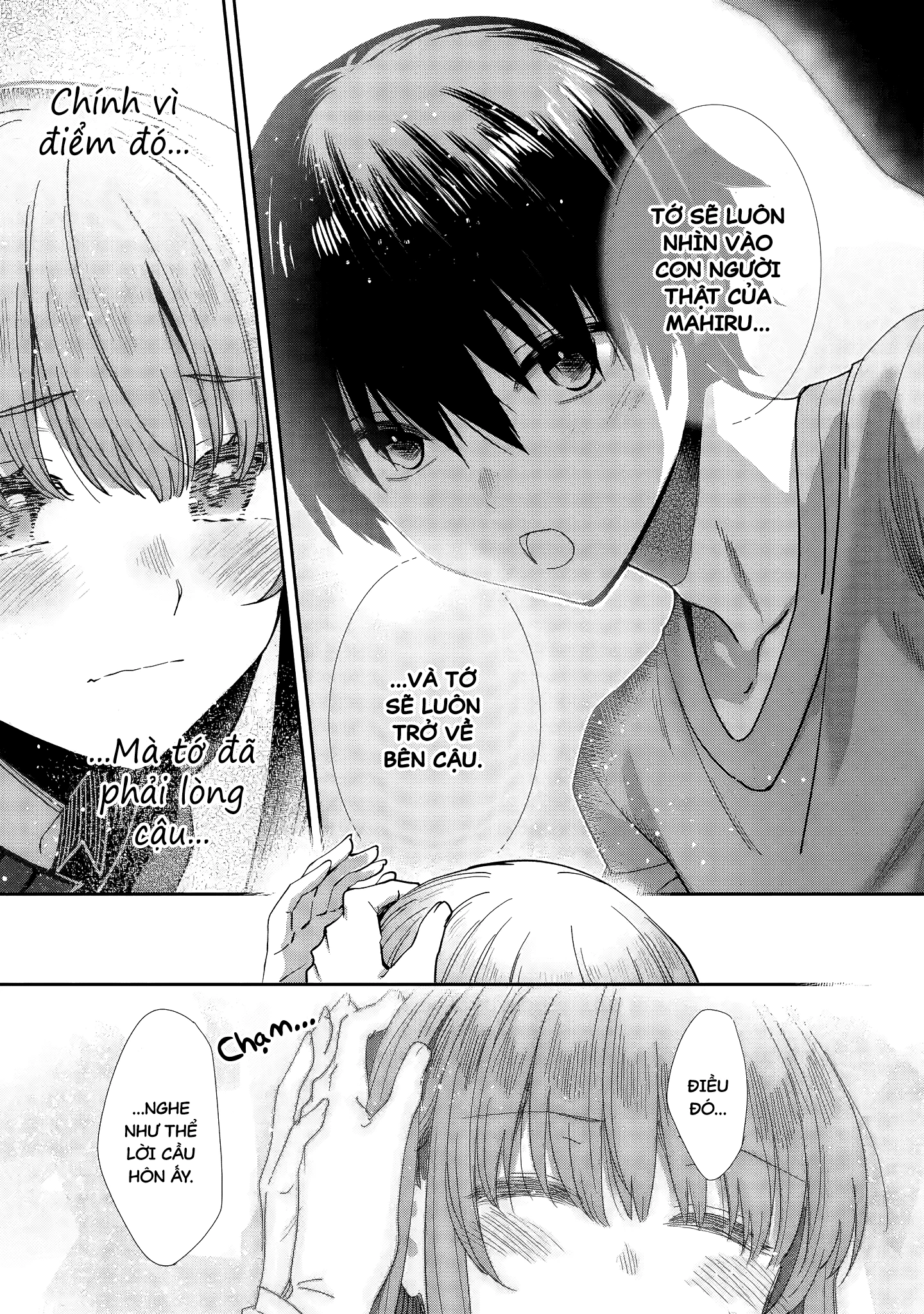 Otonari no Tenshi-sama: After the rain Chapter 38 - 12