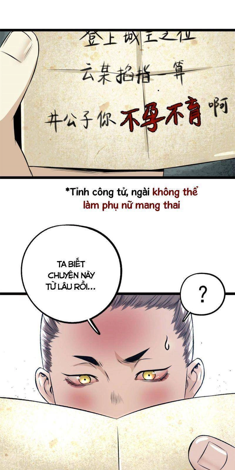 Ẩn Núp Trăm Ngày, Ta Cưới Luôn Nữ Đế Nước Địch Làm Vợ Chapter 11 - 16