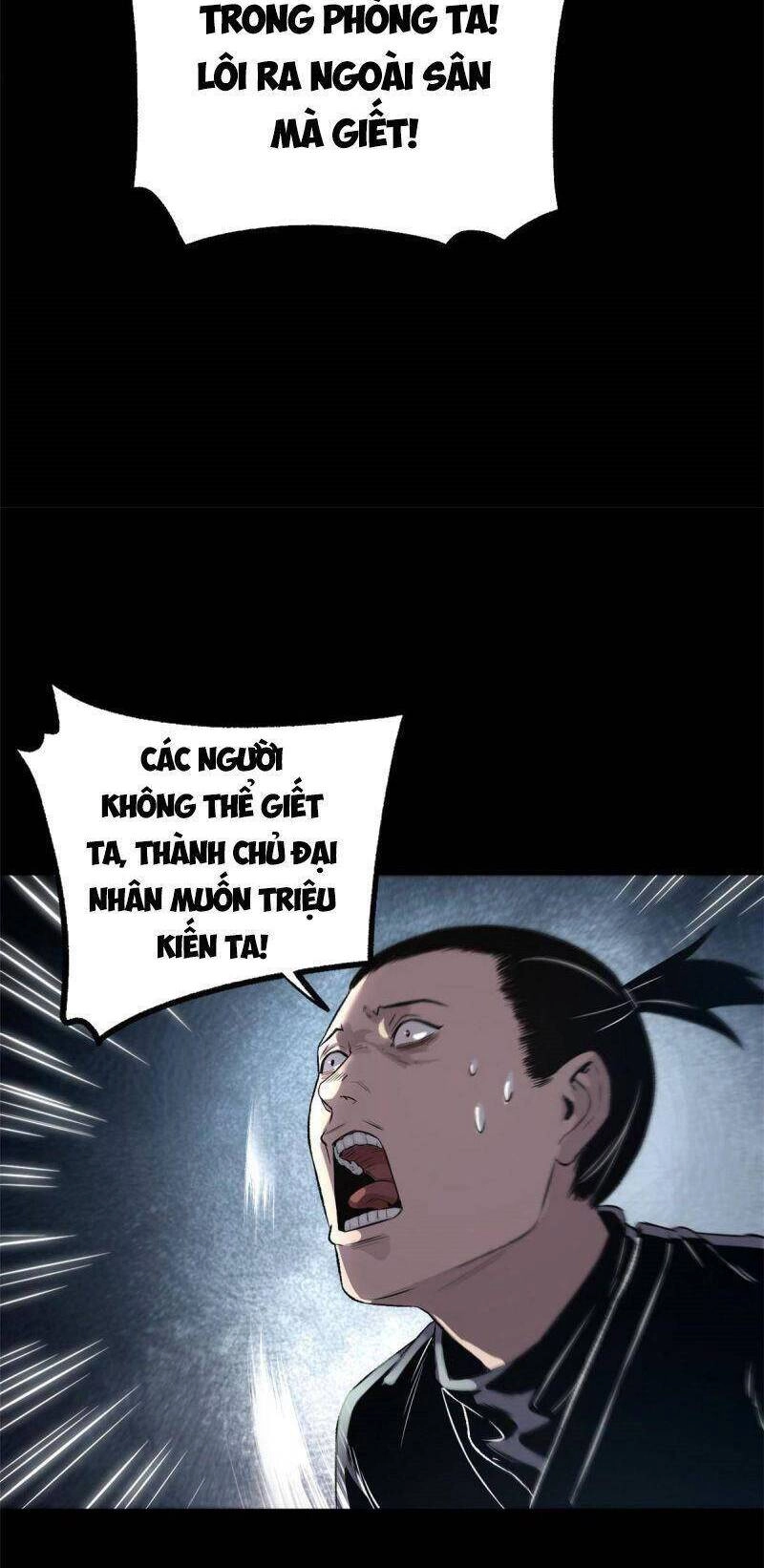 Ẩn Núp Trăm Ngày, Ta Cưới Luôn Nữ Đế Nước Địch Làm Vợ Chapter 11 - 21