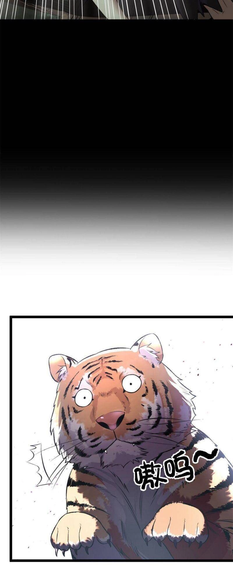 Ẩn Núp Trăm Ngày, Ta Cưới Luôn Nữ Đế Nước Địch Làm Vợ Chapter 13 - 10