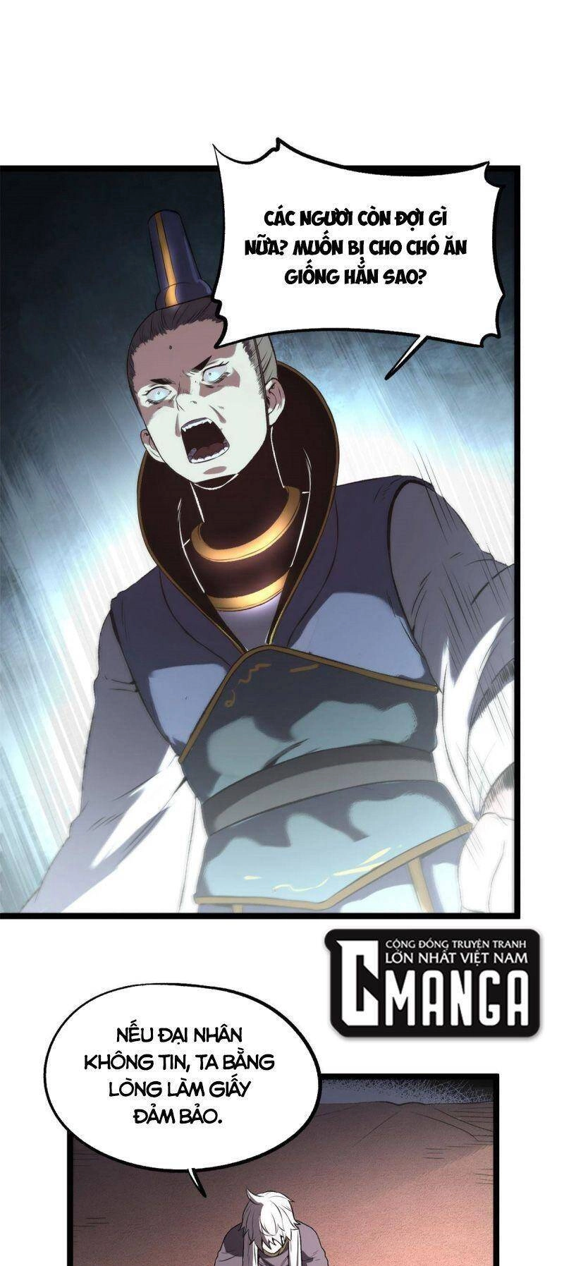 Ẩn Núp Trăm Ngày, Ta Cưới Luôn Nữ Đế Nước Địch Làm Vợ Chapter 14 - 25