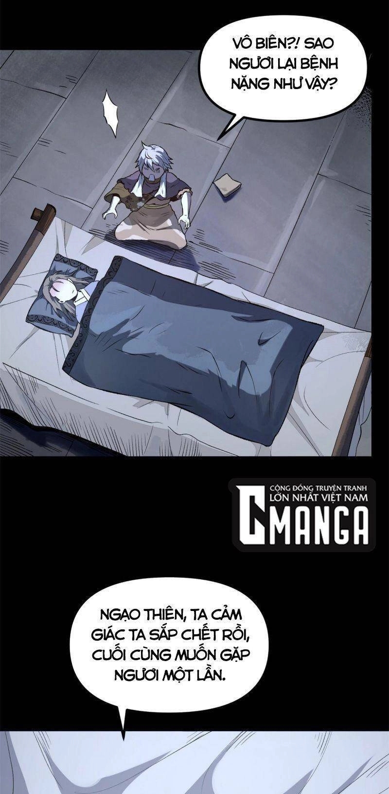 Ẩn Núp Trăm Ngày, Ta Cưới Luôn Nữ Đế Nước Địch Làm Vợ Chapter 16 - 14