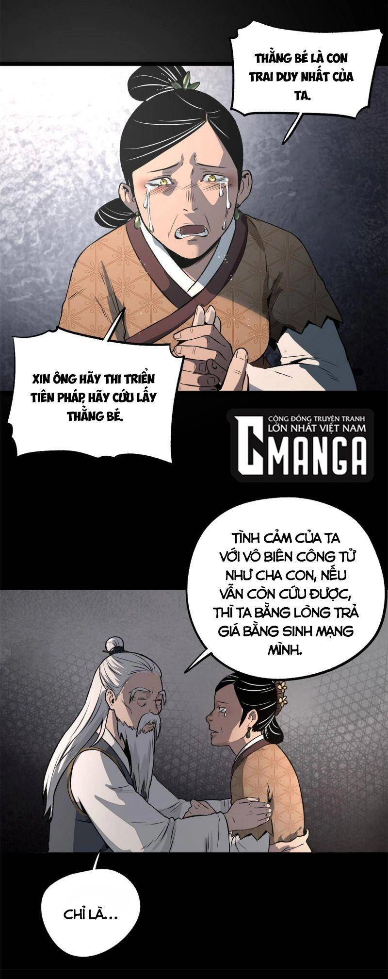 Ẩn Núp Trăm Ngày, Ta Cưới Luôn Nữ Đế Nước Địch Làm Vợ Chapter 17 - 11