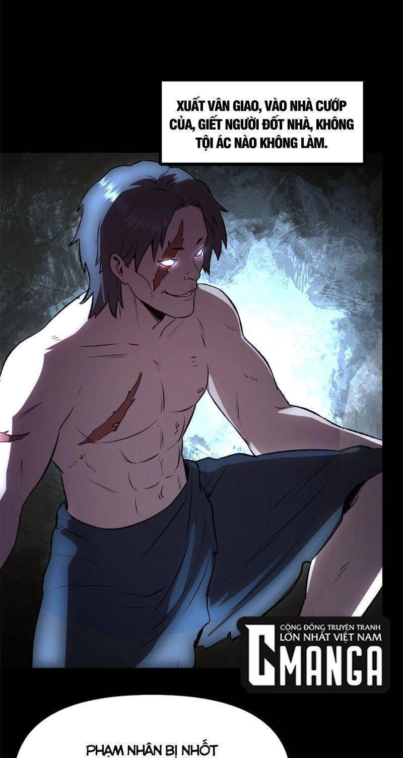 Ẩn Núp Trăm Ngày, Ta Cưới Luôn Nữ Đế Nước Địch Làm Vợ Chapter 21 - 16