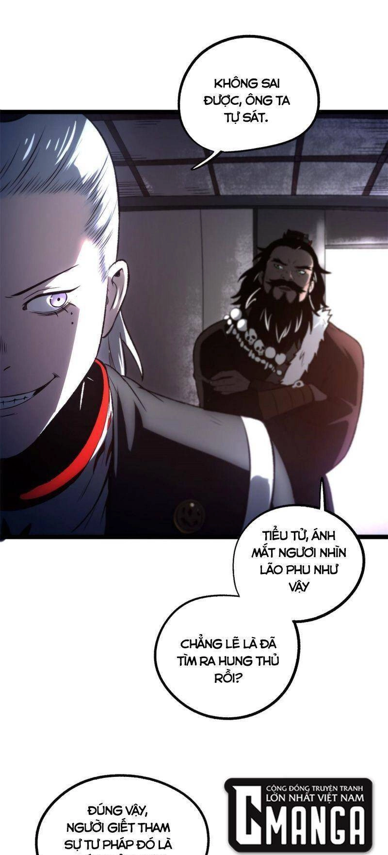 Ẩn Núp Trăm Ngày, Ta Cưới Luôn Nữ Đế Nước Địch Làm Vợ Chapter 25 - 20