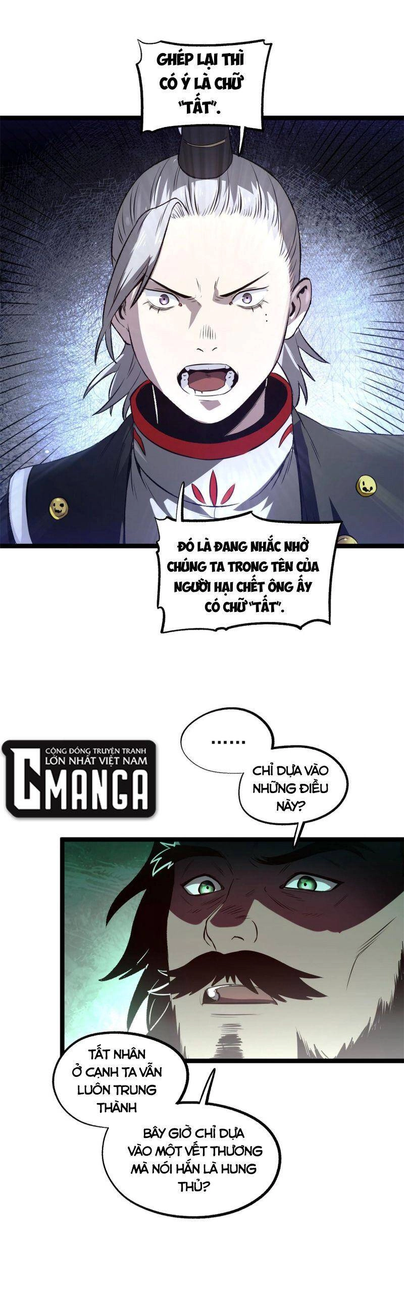 Ẩn Núp Trăm Ngày, Ta Cưới Luôn Nữ Đế Nước Địch Làm Vợ Chapter 26 - 25