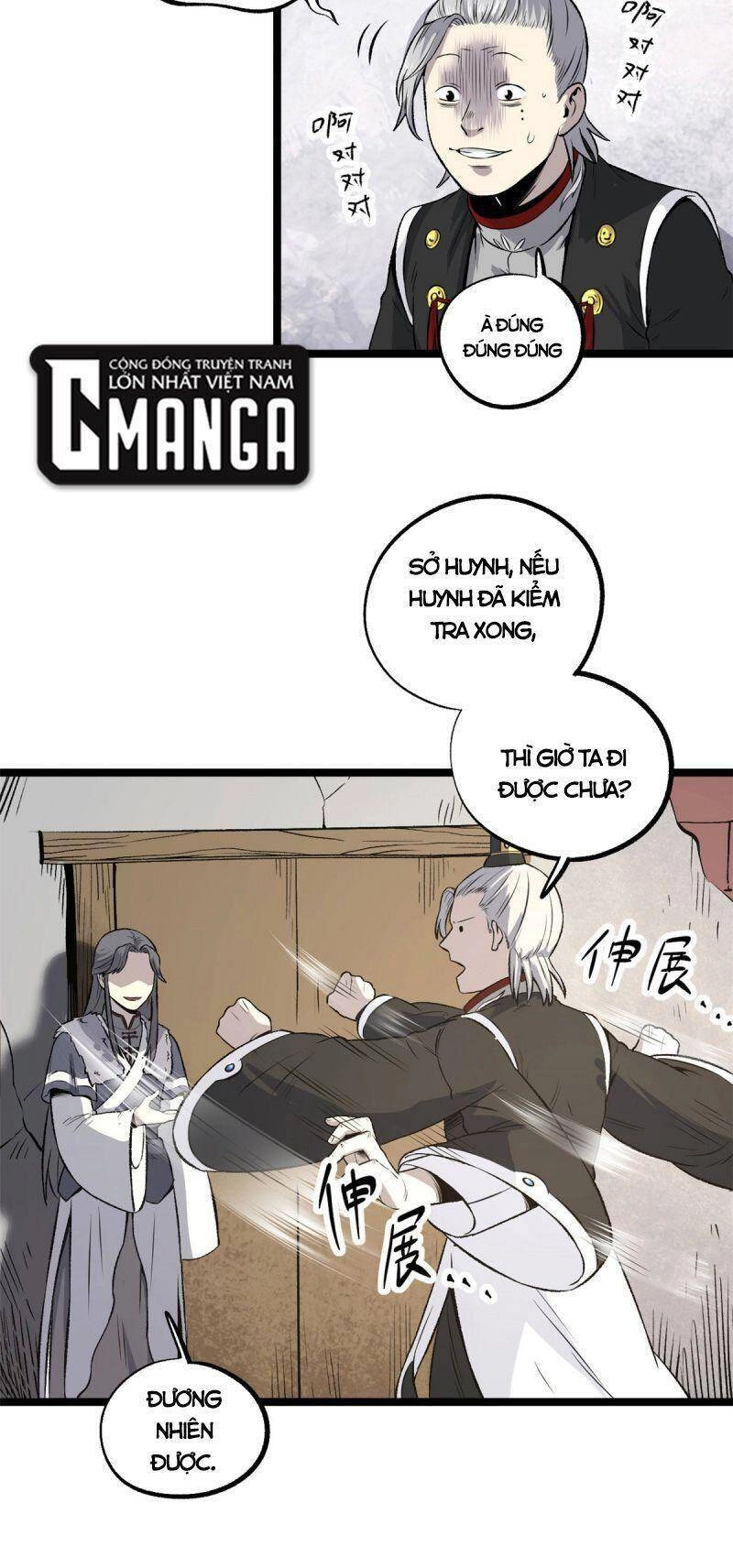 Ẩn Núp Trăm Ngày, Ta Cưới Luôn Nữ Đế Nước Địch Làm Vợ Chapter 30 - 11