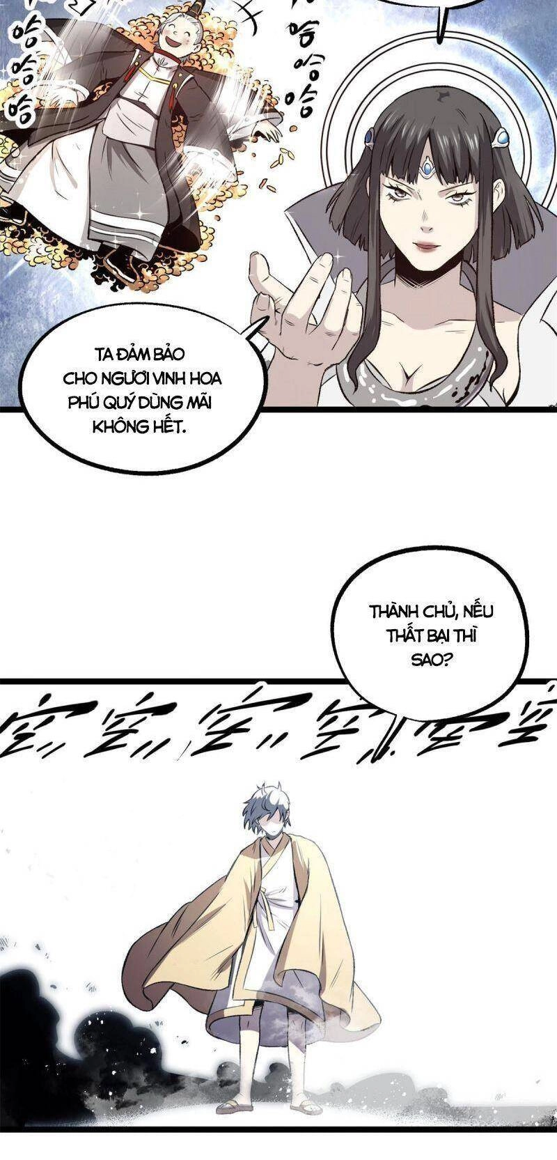 Ẩn Núp Trăm Ngày, Ta Cưới Luôn Nữ Đế Nước Địch Làm Vợ Chapter 32 - 9