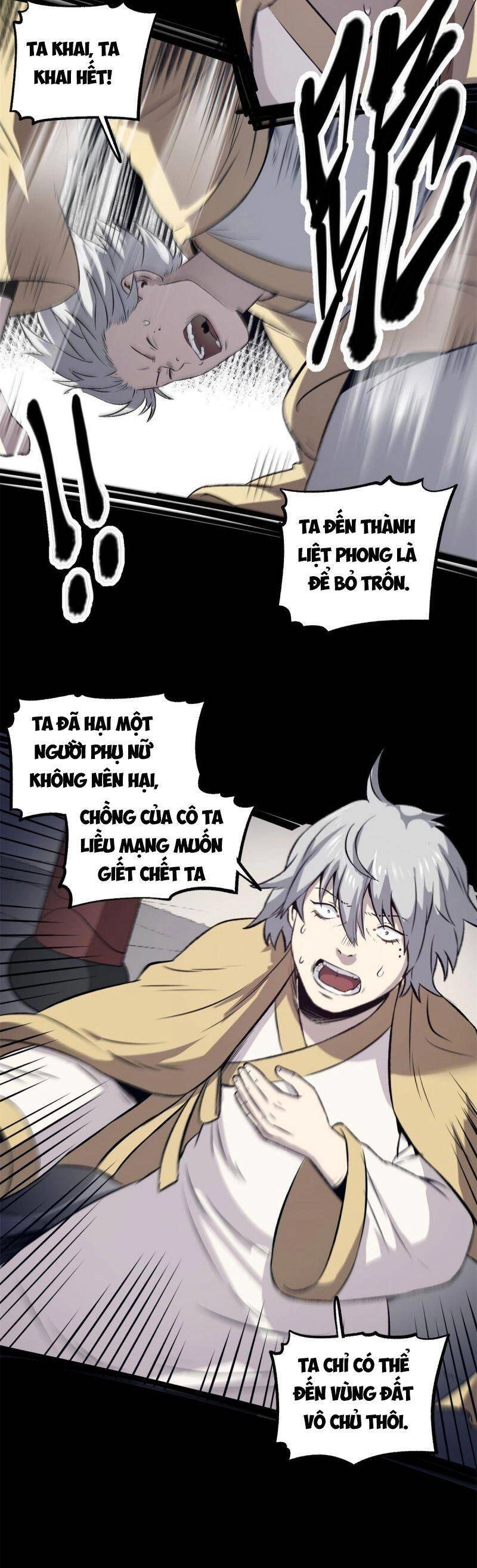 Ẩn Núp Trăm Ngày, Ta Cưới Luôn Nữ Đế Nước Địch Làm Vợ Chapter 32 - 14