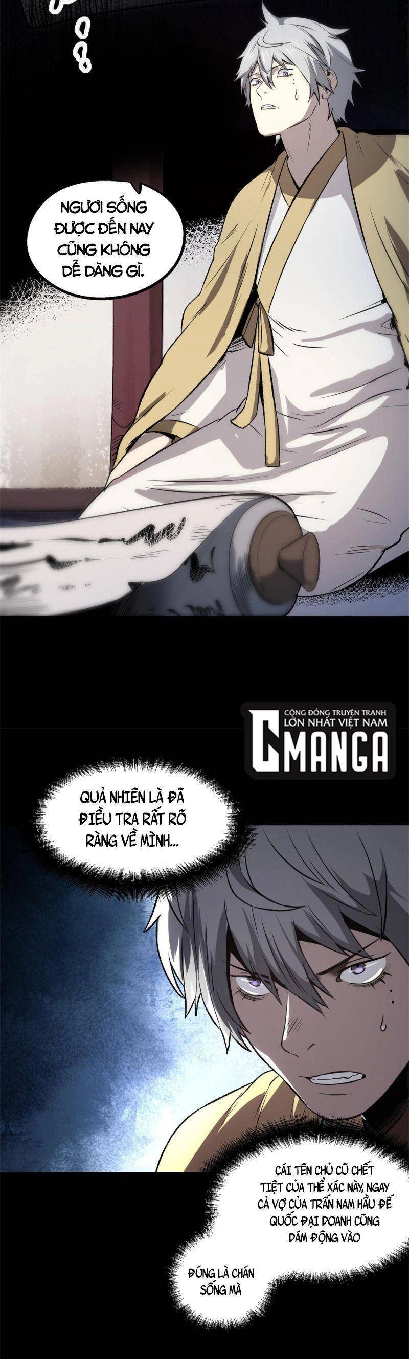 Ẩn Núp Trăm Ngày, Ta Cưới Luôn Nữ Đế Nước Địch Làm Vợ Chapter 32 - 17