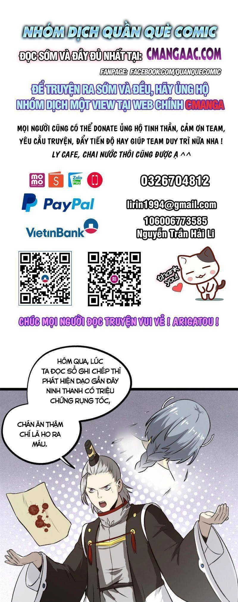 Ẩn Núp Trăm Ngày, Ta Cưới Luôn Nữ Đế Nước Địch Làm Vợ Chapter 36 - 1