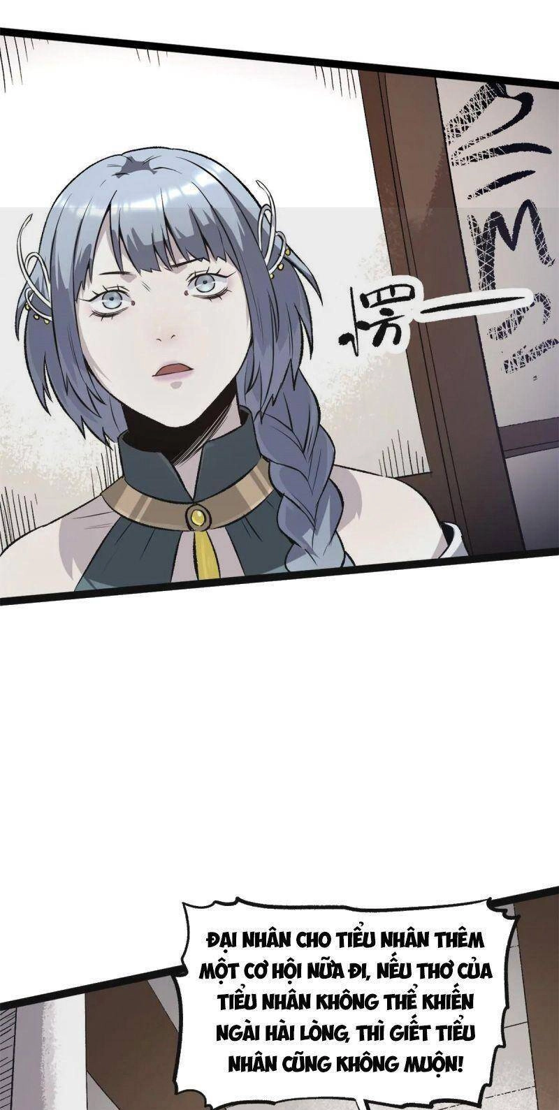 Ẩn Núp Trăm Ngày, Ta Cưới Luôn Nữ Đế Nước Địch Làm Vợ Chapter 37 - 5