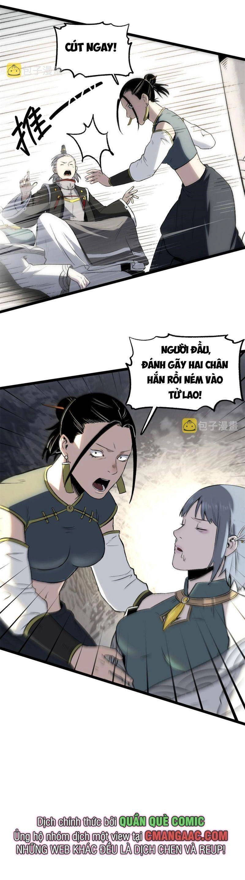 Ẩn Núp Trăm Ngày, Ta Cưới Luôn Nữ Đế Nước Địch Làm Vợ Chapter 37 - 25