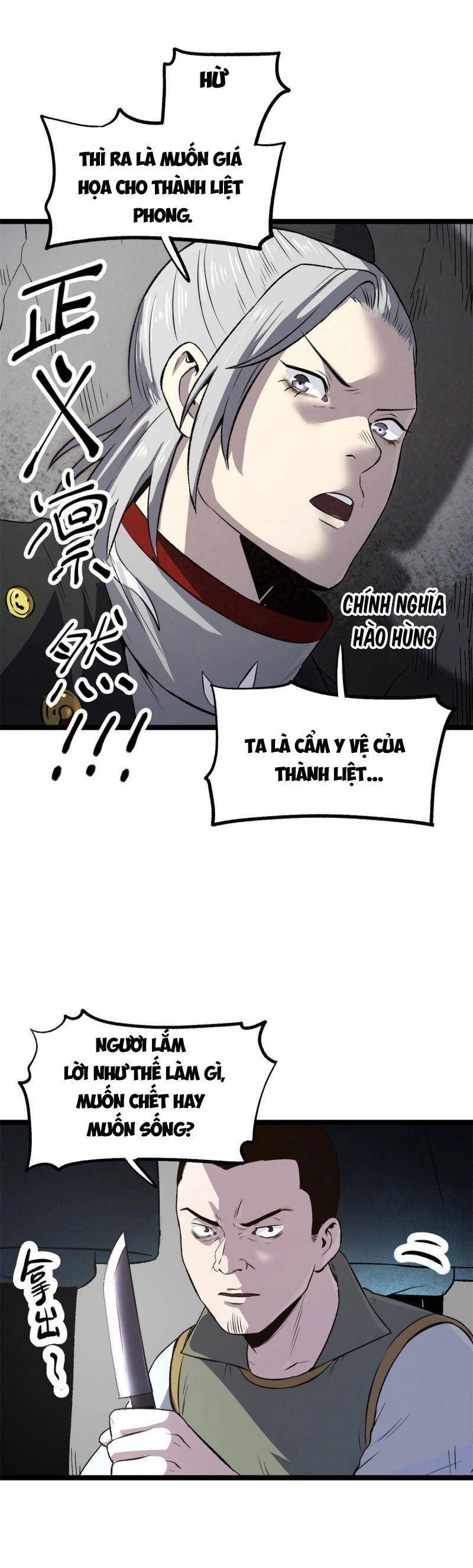 Ẩn Núp Trăm Ngày, Ta Cưới Luôn Nữ Đế Nước Địch Làm Vợ Chapter 38 - 15