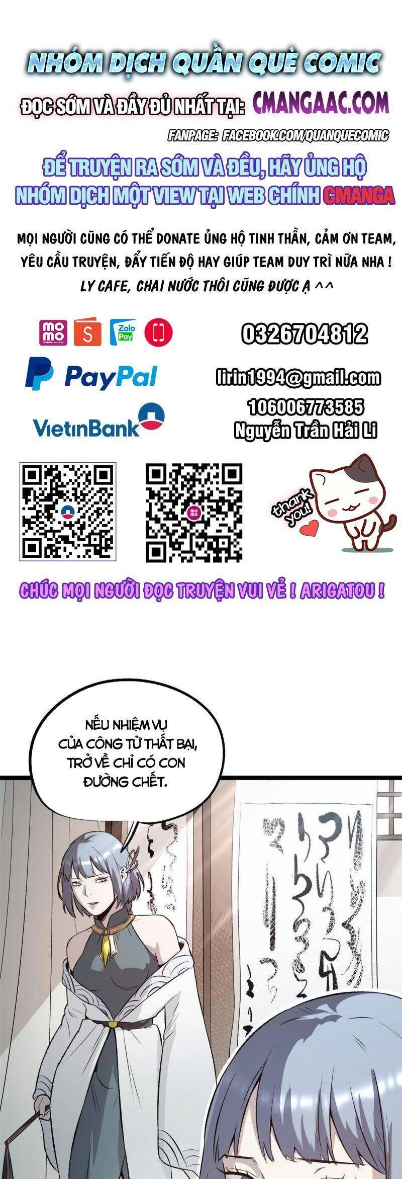 Ẩn Núp Trăm Ngày, Ta Cưới Luôn Nữ Đế Nước Địch Làm Vợ Chapter 42 - 1