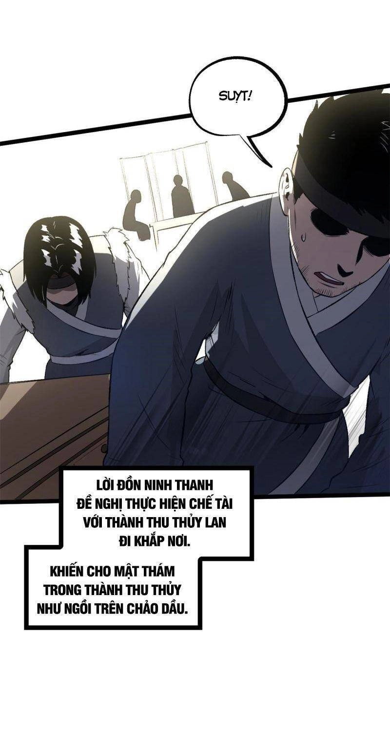 Ẩn Núp Trăm Ngày, Ta Cưới Luôn Nữ Đế Nước Địch Làm Vợ Chapter 42 - 16