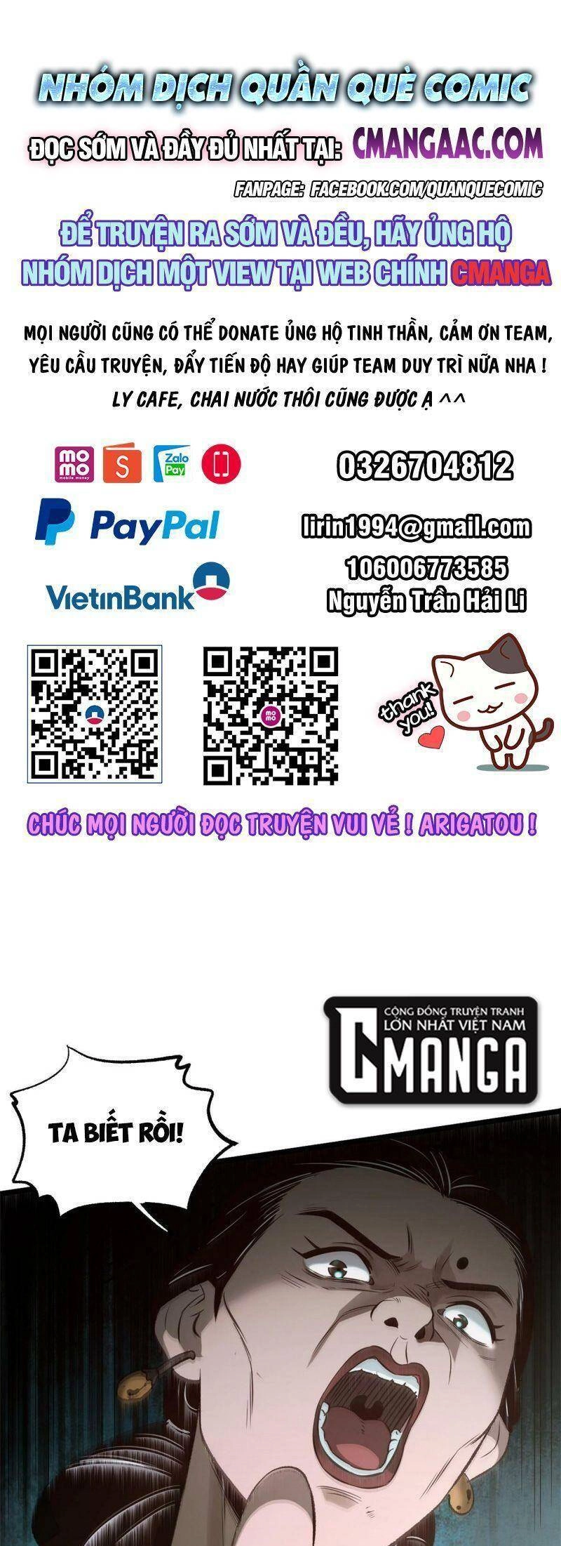 Ẩn Núp Trăm Ngày, Ta Cưới Luôn Nữ Đế Nước Địch Làm Vợ Chapter 44 - 1