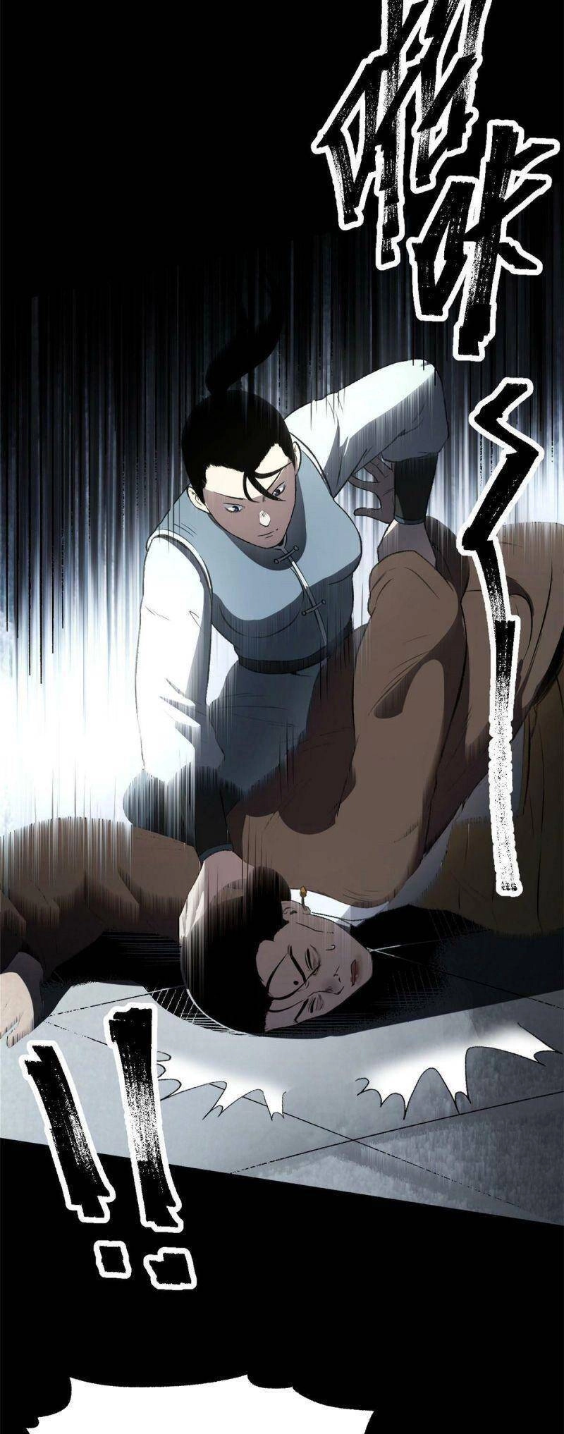 Ẩn Núp Trăm Ngày, Ta Cưới Luôn Nữ Đế Nước Địch Làm Vợ Chapter 44 - 25