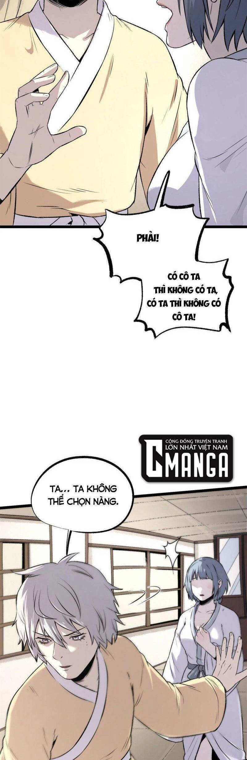 Ẩn Núp Trăm Ngày, Ta Cưới Luôn Nữ Đế Nước Địch Làm Vợ Chapter 46 - 2